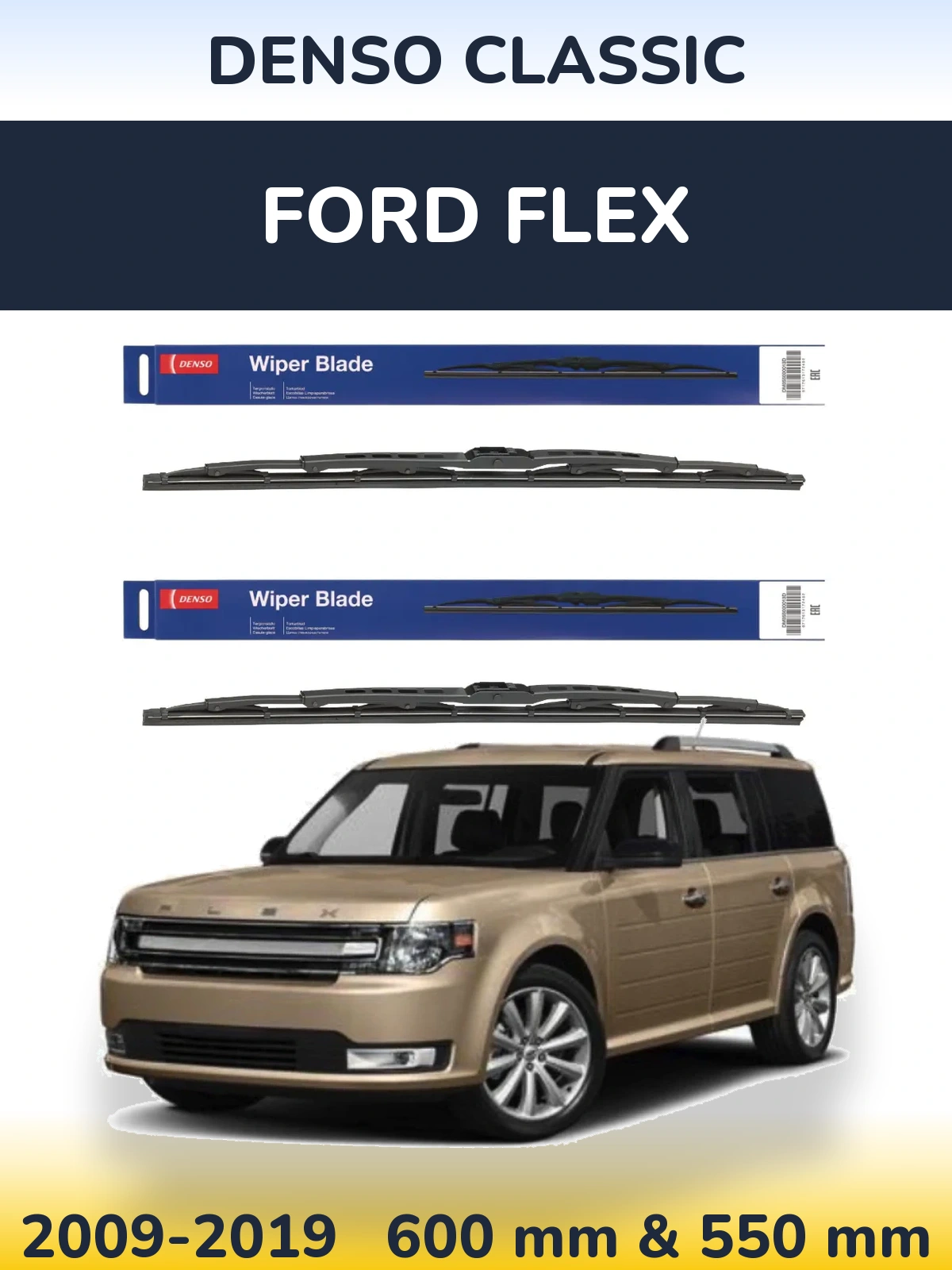 Комплект передних дворников Denso Classic 600 & 550 мм для Ford Flex 2009-2019