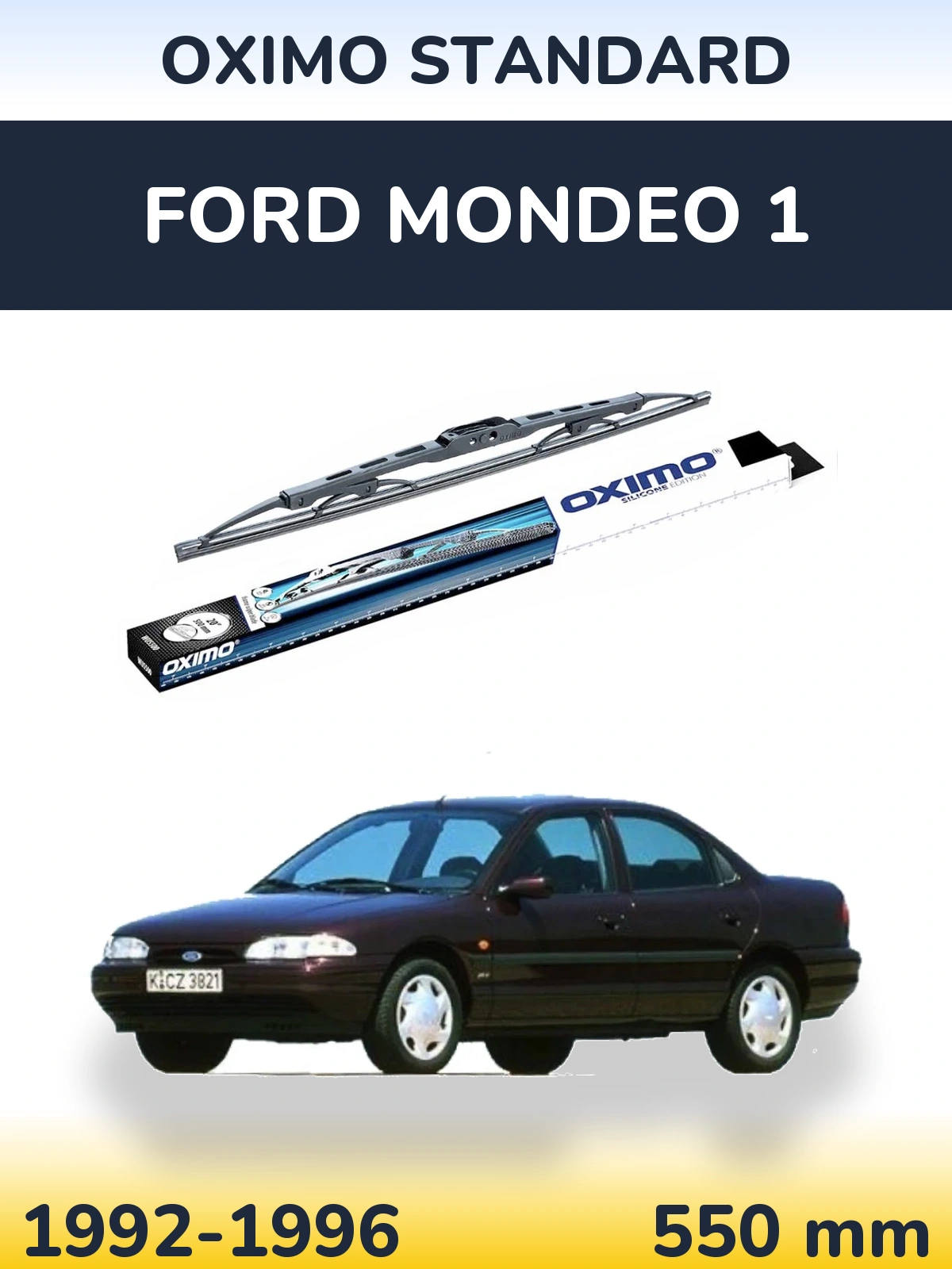 Задня щітка Oximo Standard 550 мм для Ford Mondeo 1 1992-1996