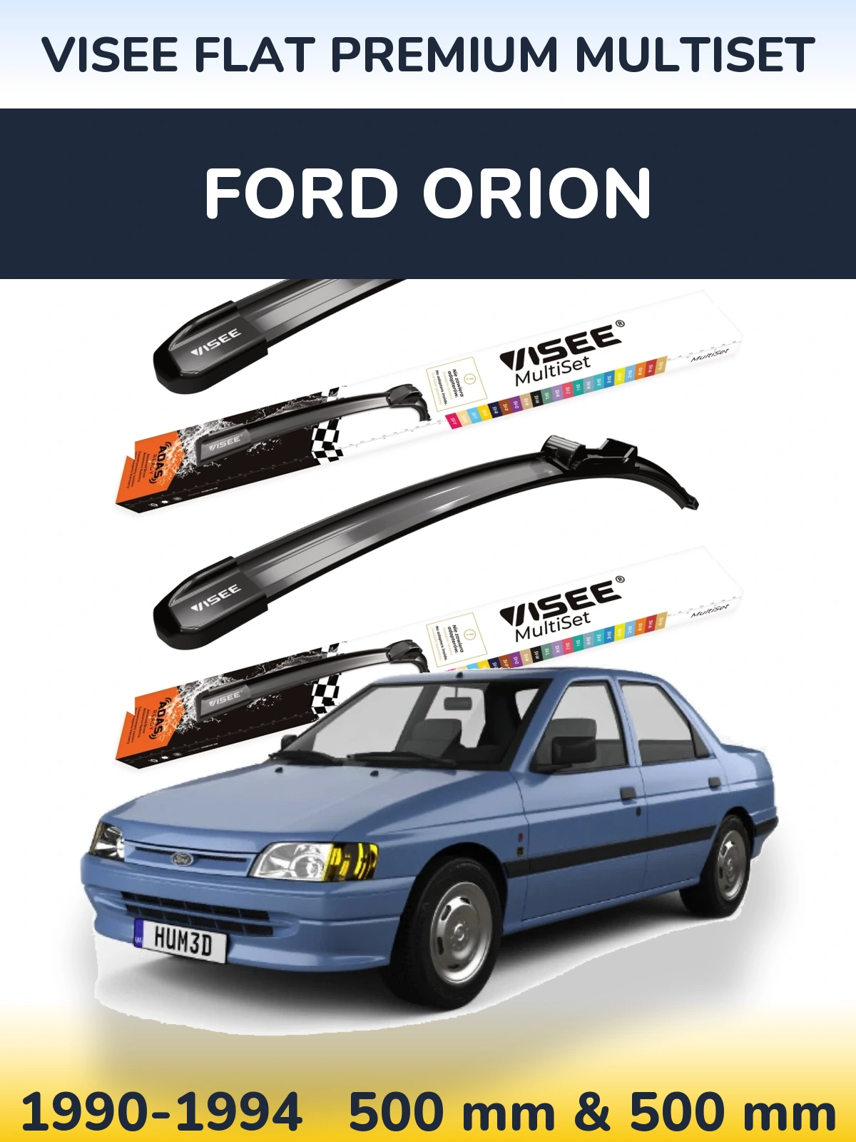 Комплект передних дворников VISEE FLAT PREMIUM MultiSet 500 & 500 мм для Ford Orion 1990-1994
