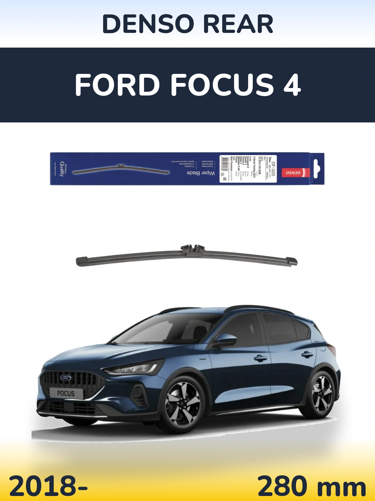 Задний дворник Denso Rear 280 мм для Ford Focus 4 2018-2026