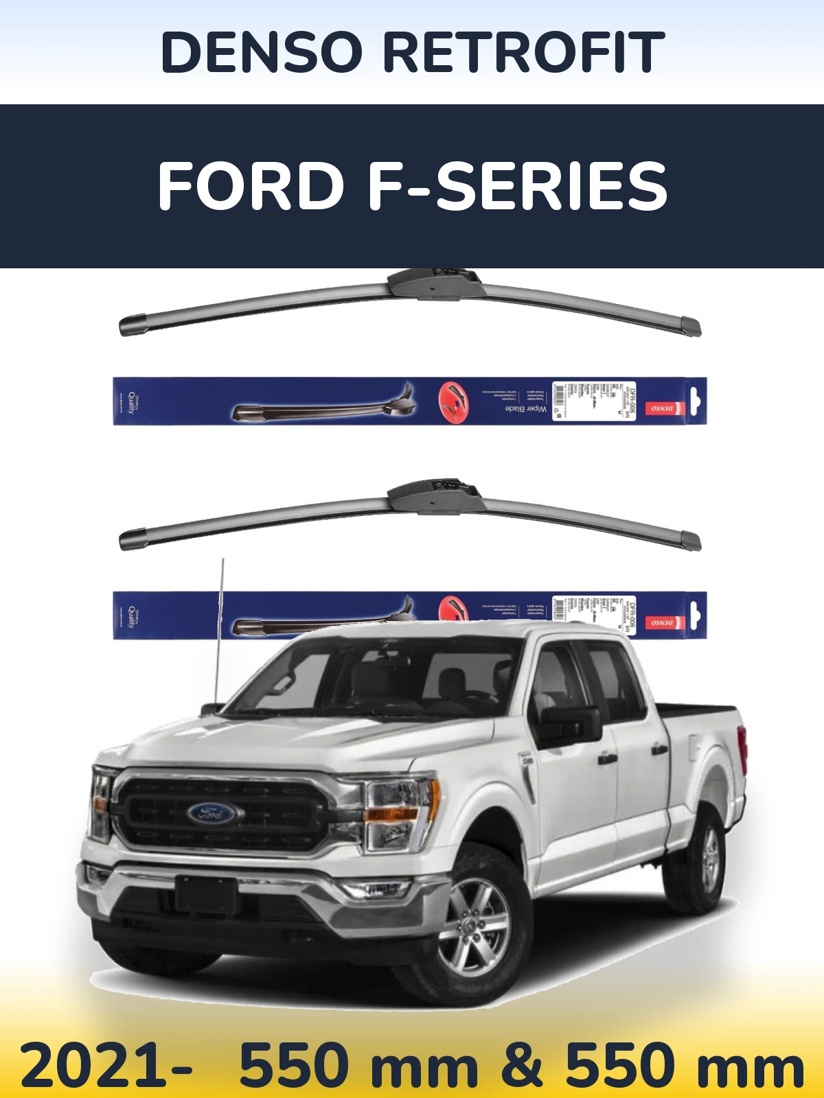 Комплект передних дворников Denso Retrofit 550 & 550 мм для Ford F-series 2021-2026