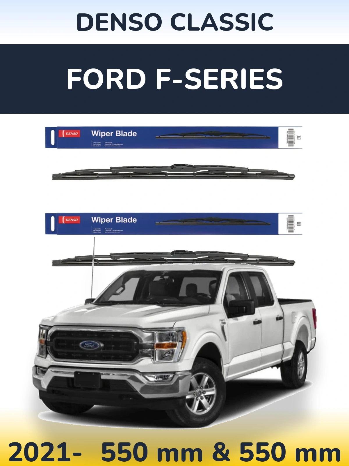 Front wiper blade set Denso Classic 550 & 550 mm for Ford F-series 2021-2026