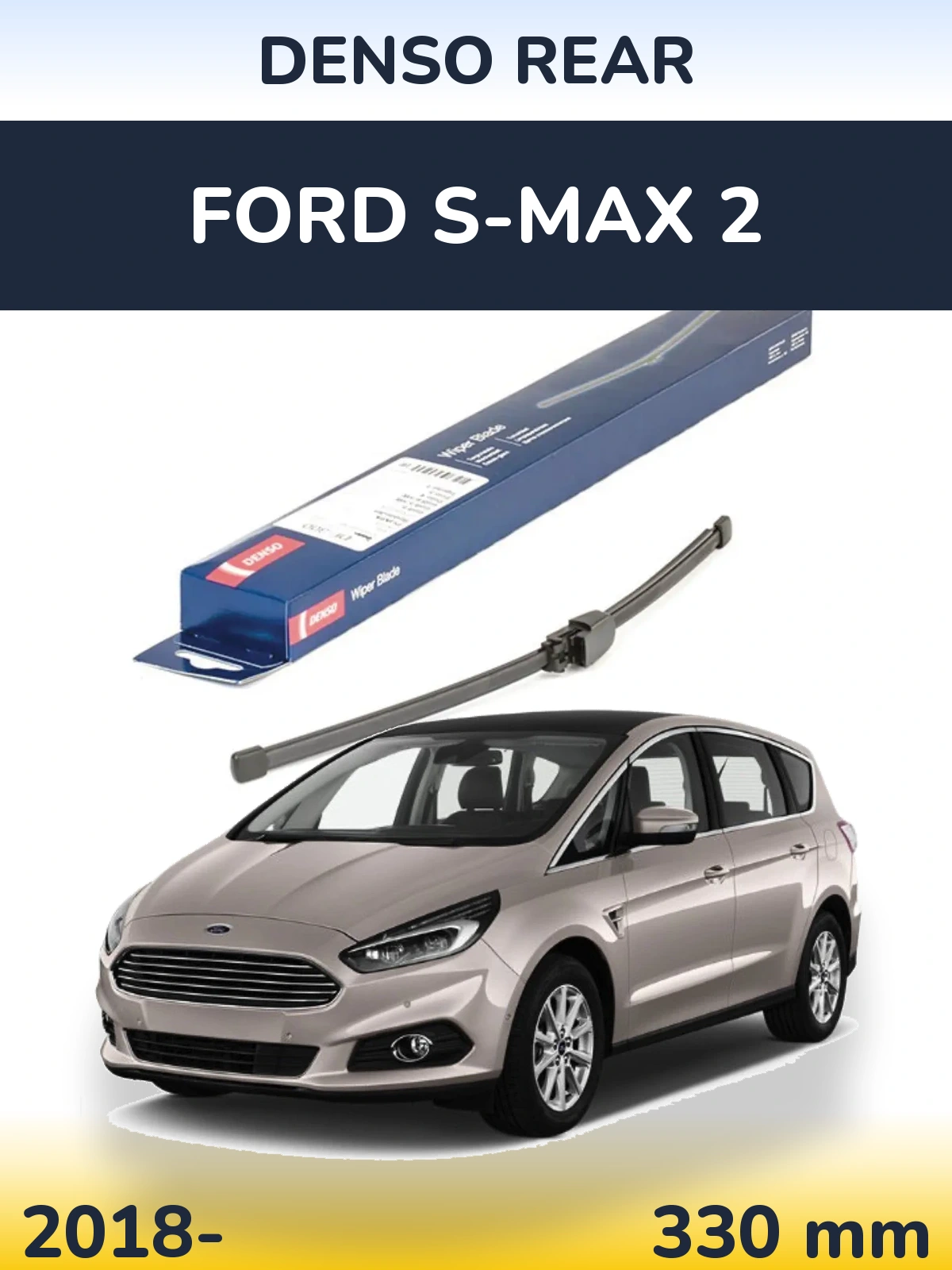 Задня щітка Denso Rear 335 мм для Ford S-MAX 2 2018-2026