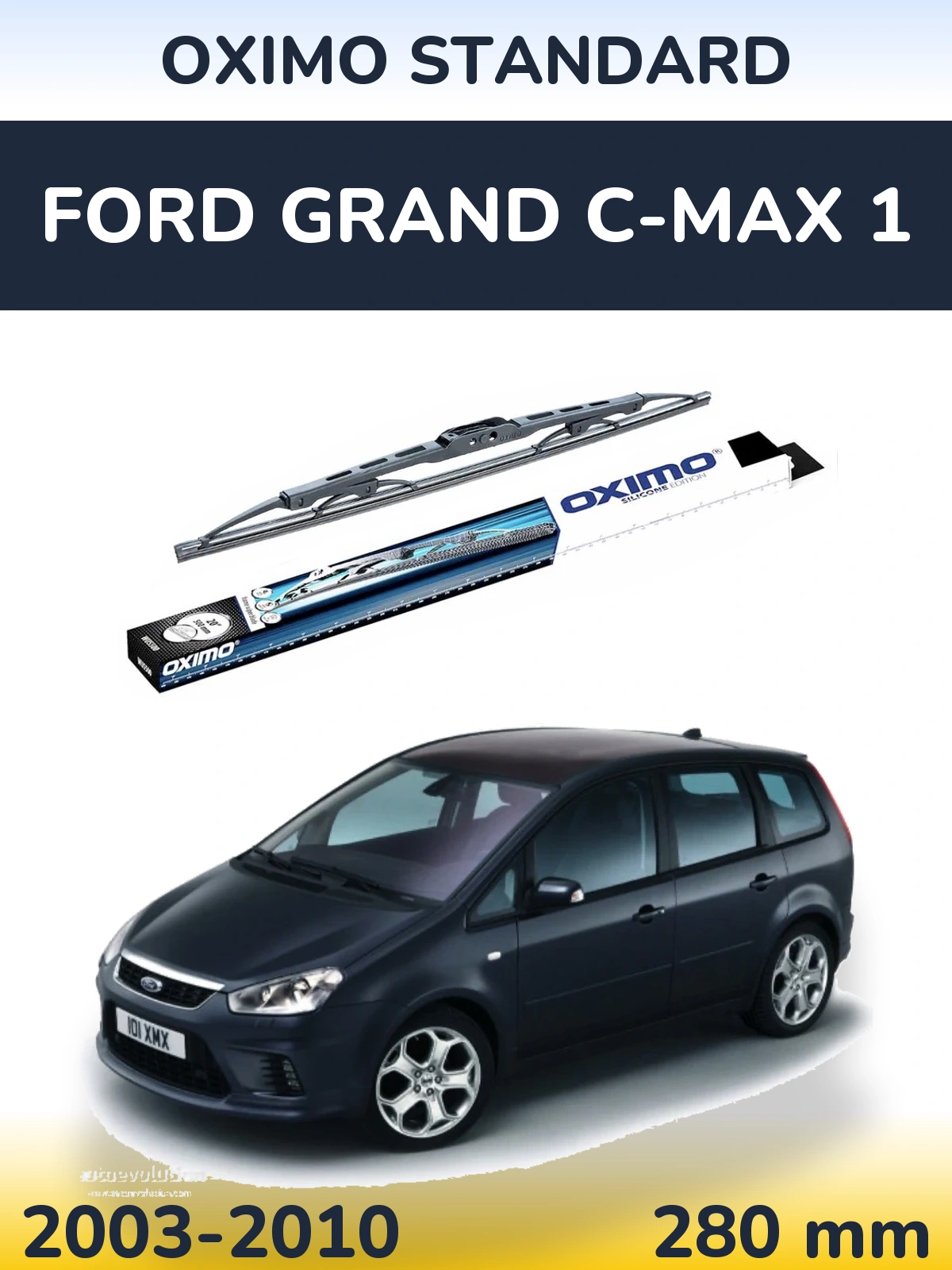 Задня щітка Oximo Standard 275 мм для Ford Grand C-MAX 1 2003-2010
