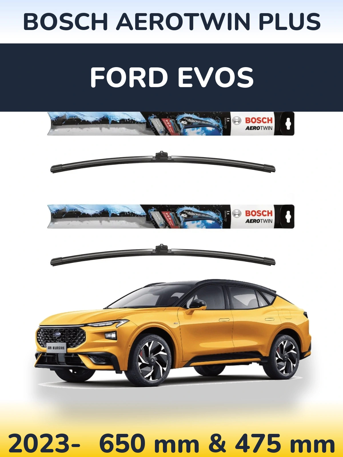 Комплект передних дворников BOSCH AeroTwin Plus 650 & 475 мм для Ford Evos 2023-2026