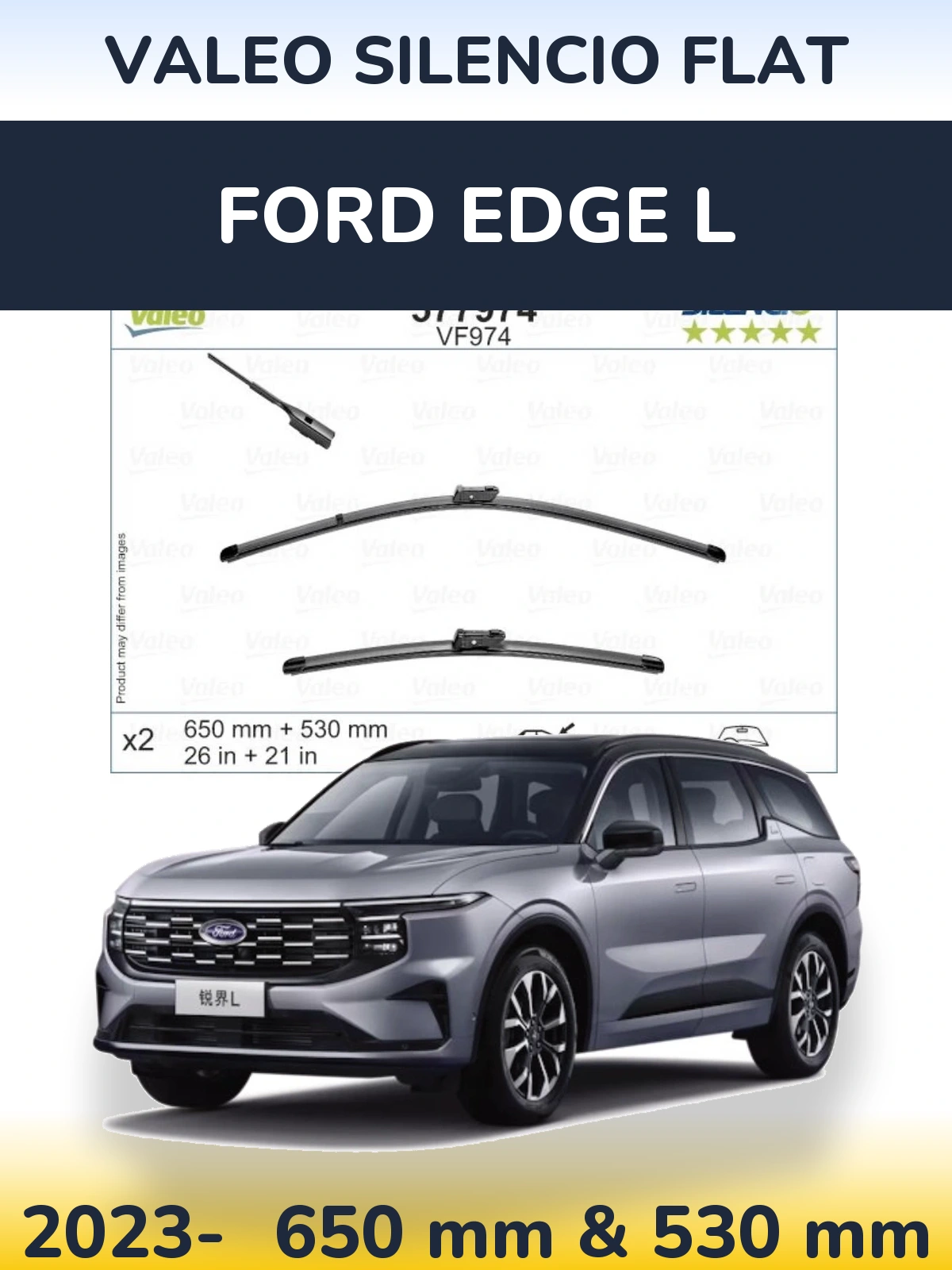 Front wiper blade set Valeo Silencio Flat 650 & 530 mm for Ford Edge L 2023-2026