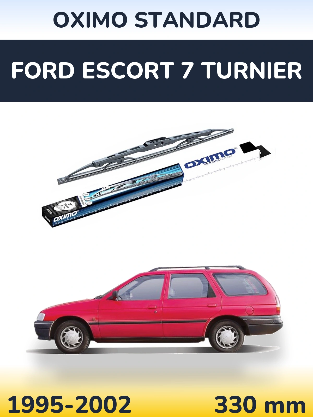 Задня щітка Oximo Standard 325 мм для Ford Escort 7 Turnier 1995-2002