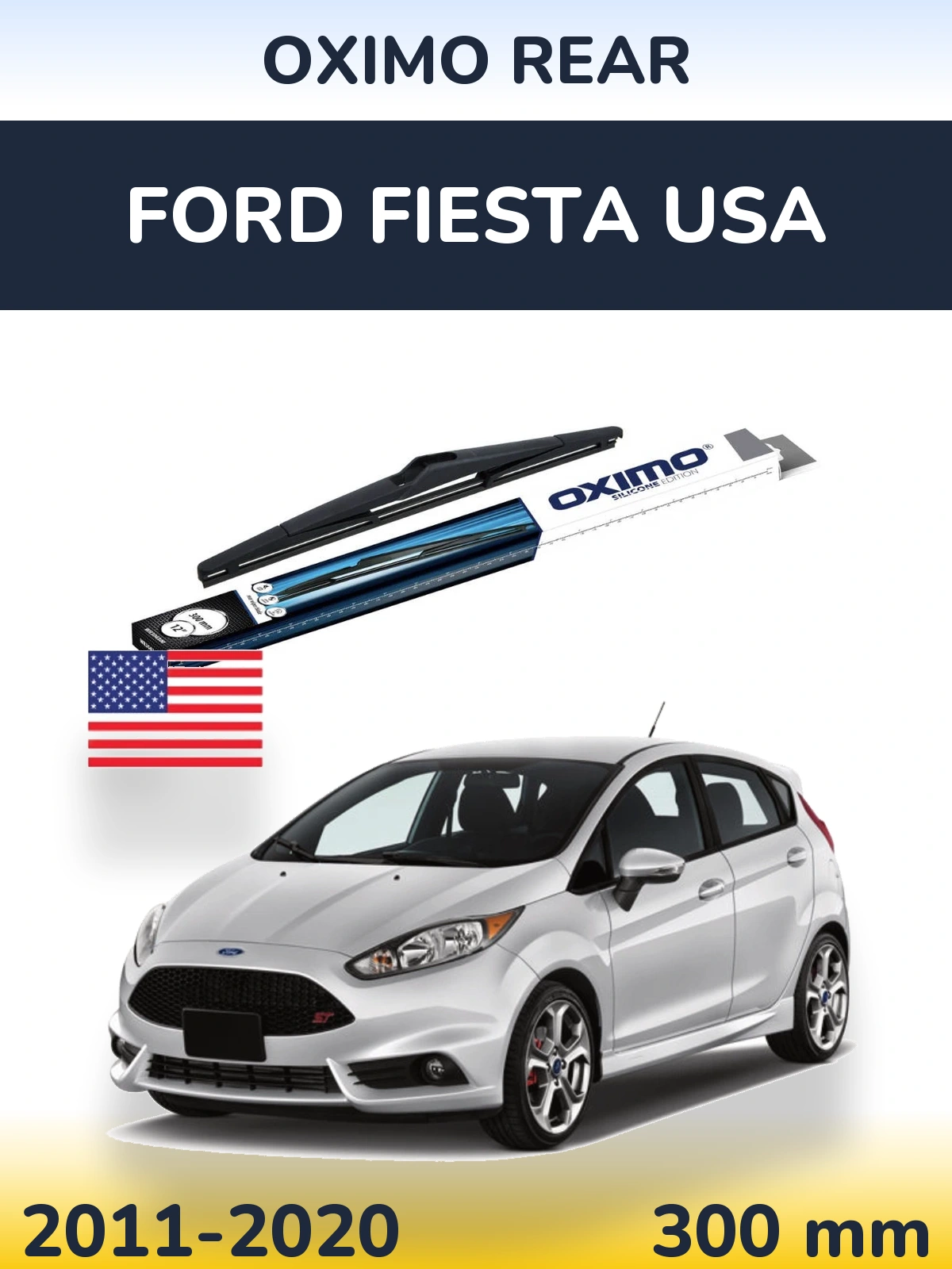 Задний дворник Oximo Rear 300 мм для Ford Fiesta USA 2011-2020