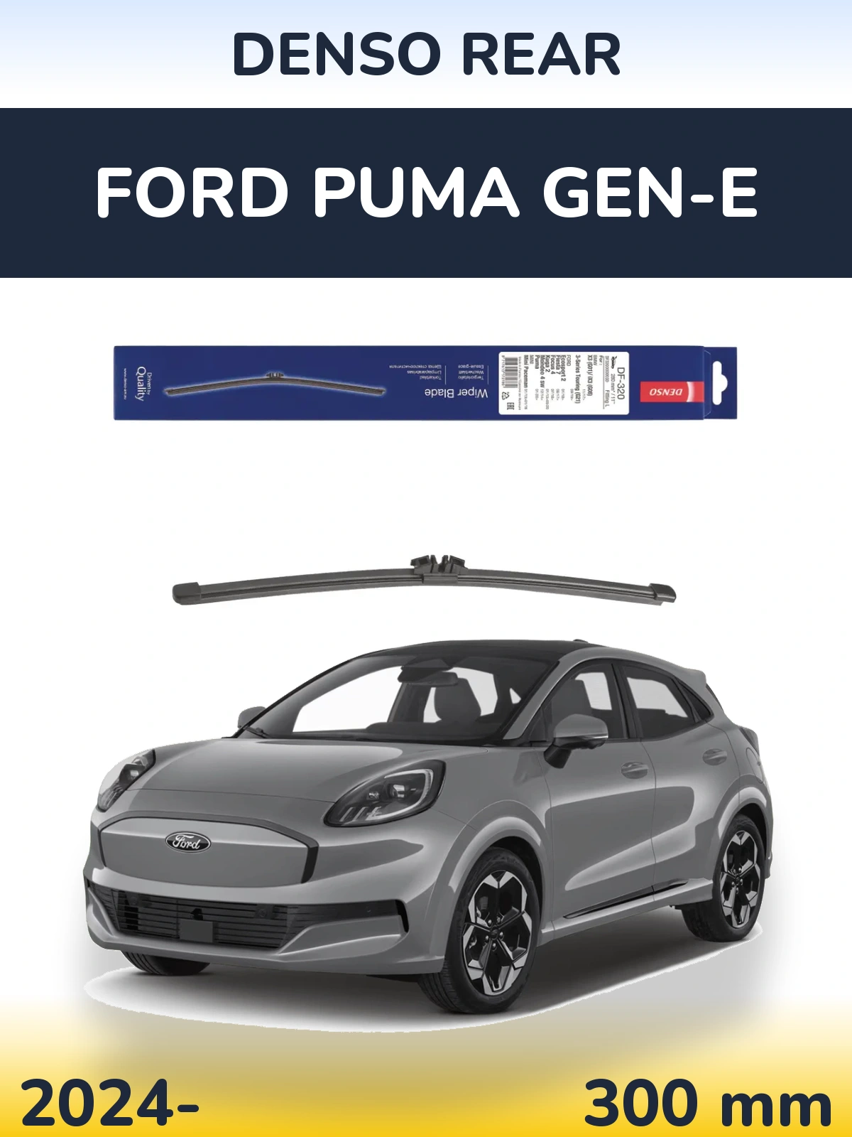 Rear wiper blade Denso Rear 280 mm for Ford Puma Gen-E 2024-2026