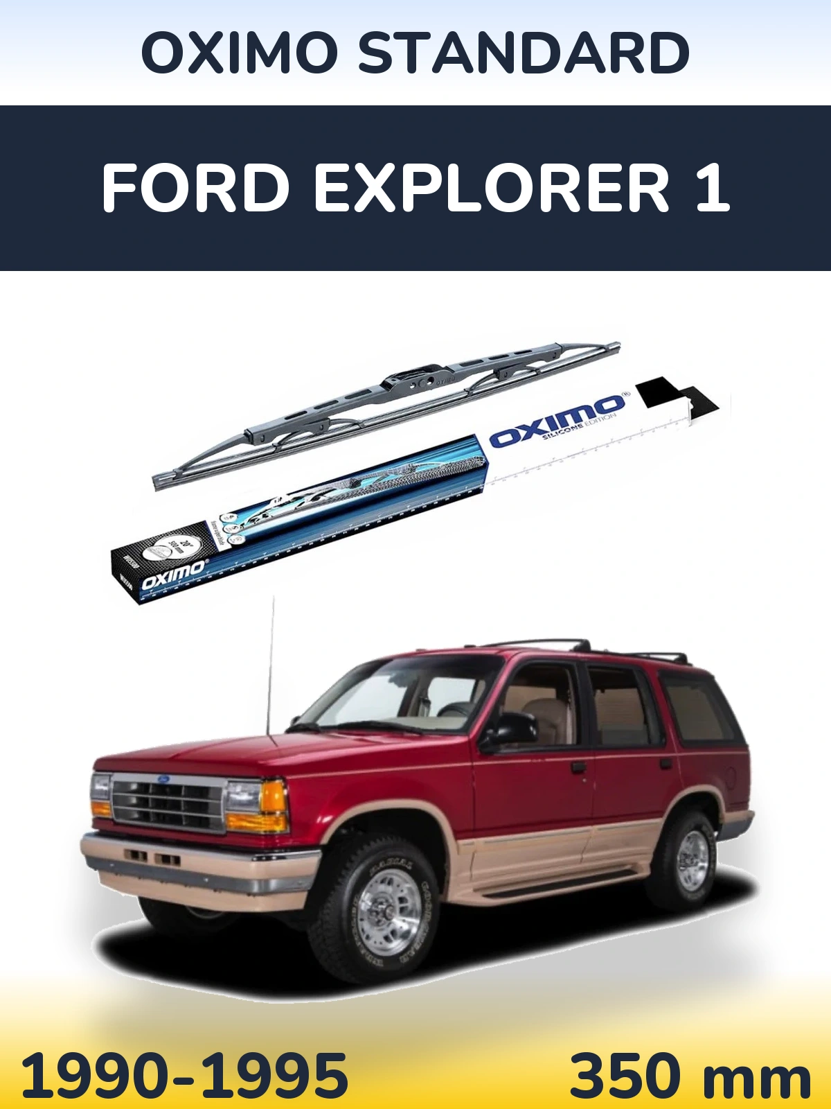 Rear wiper blade Oximo Standard 350 mm for Ford Explorer 1 1990-1995