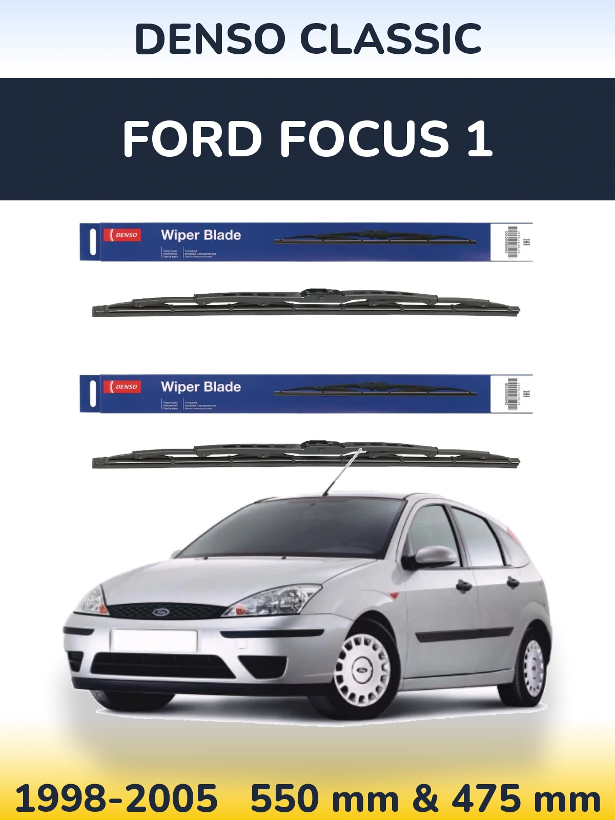 Комплект передних дворников Denso Classic 550 & 475 мм для Ford Focus 1 1998-2005