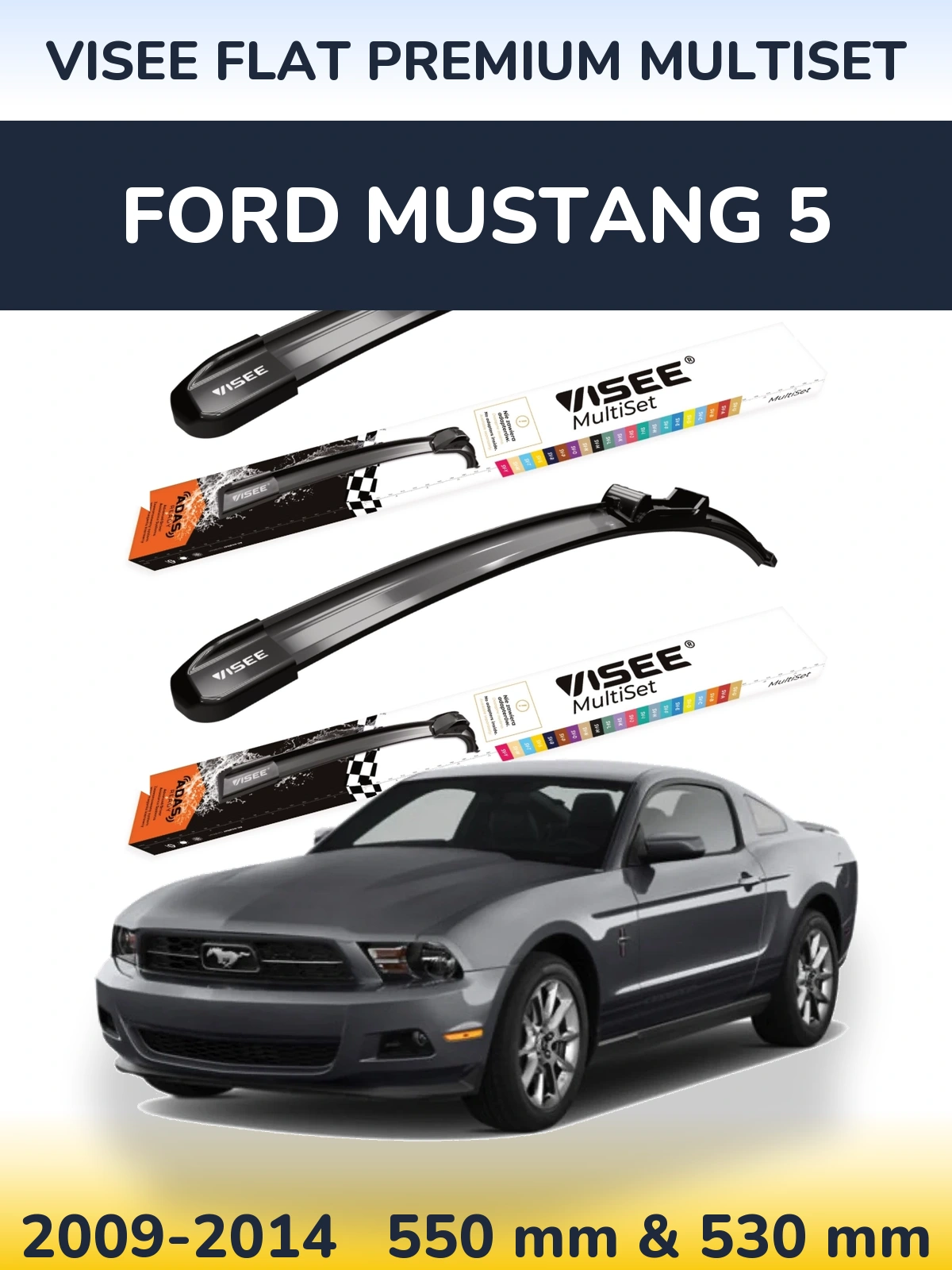 Комплект передніх щіток VISEE FLAT PREMIUM MultiSet 550 & 530 мм для Ford Mustang 5 2009-2014