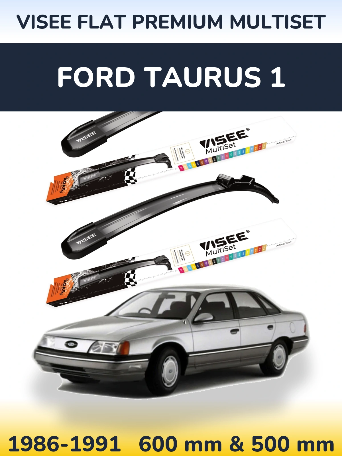Комплект передніх щіток VISEE FLAT PREMIUM MultiSet 600 & 500 мм для Ford Taurus 1 1986-1991