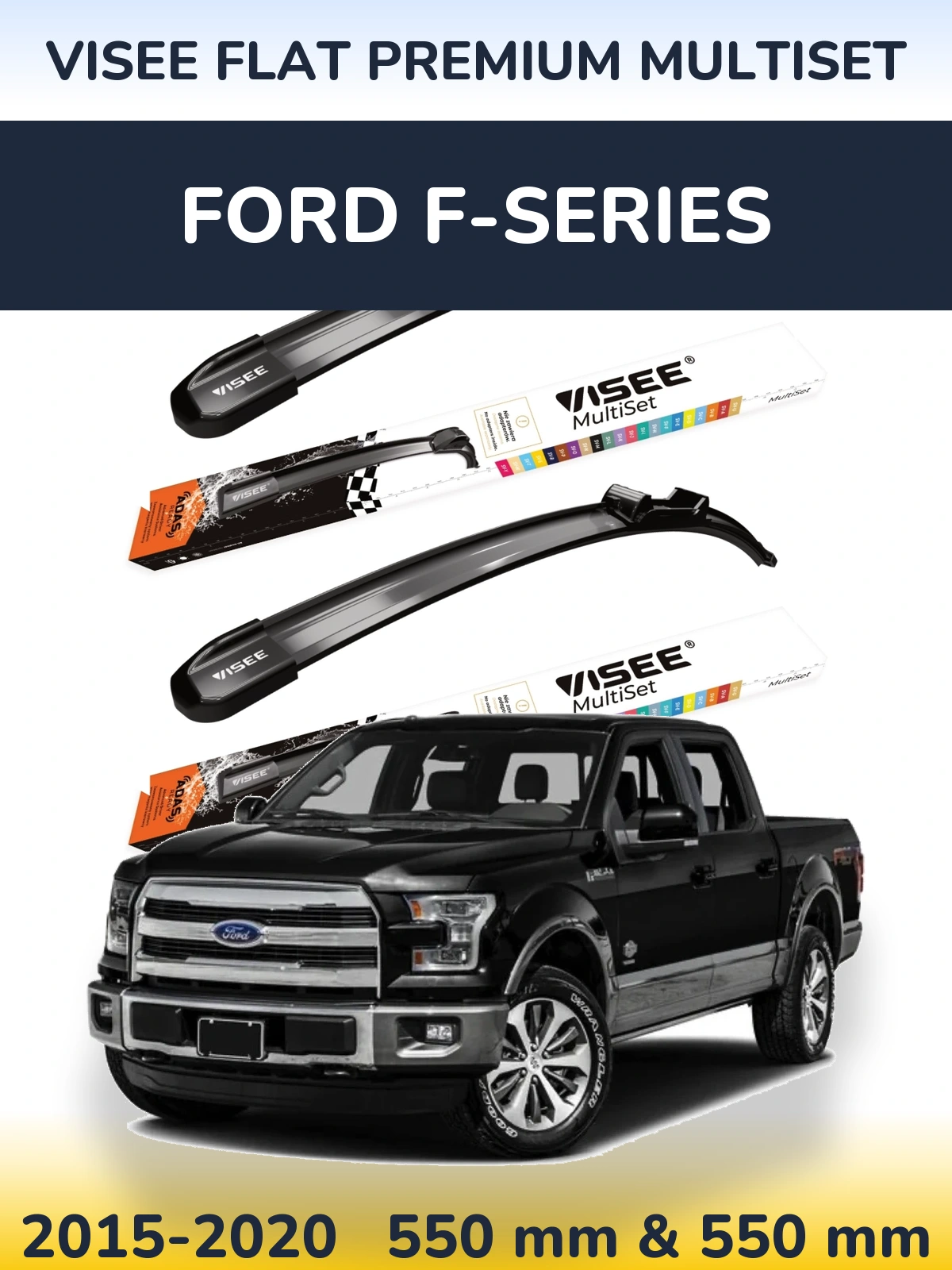 Front wiper blade set VISEE FLAT PREMIUM MultiSet 550 & 550 mm for Ford F-series 2015-2020