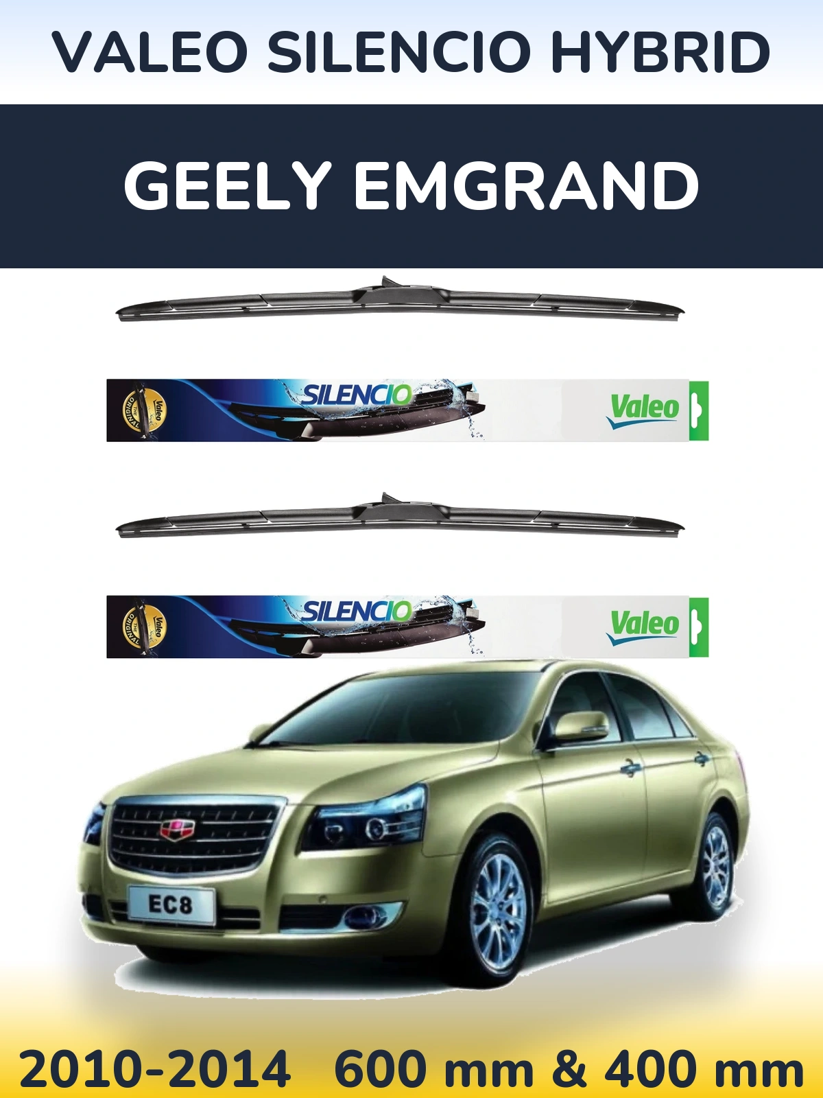 Комплект передних дворников Valeo Silencio Hybrid 600 & 400 мм для Geely Emgrand 2010-2014