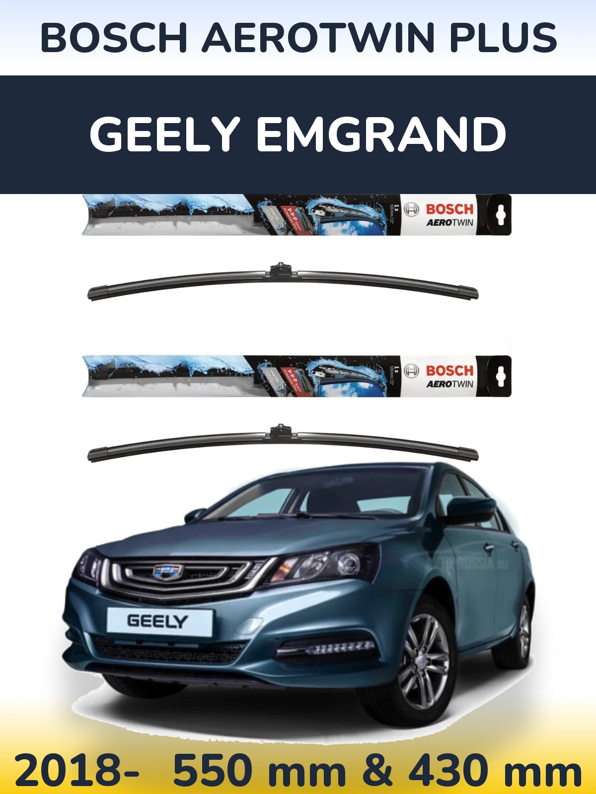 Front wiper blade set BOSCH AeroTwin Plus 550 & 430 mm for Geely Emgrand 2018-2026