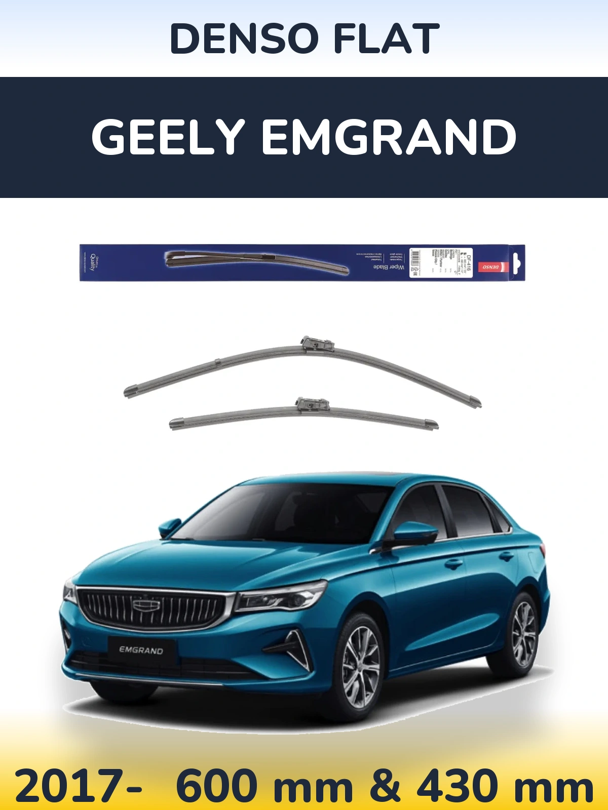 Комплект передних дворников Denso Flat 600 & 430 мм для Geely Emgrand 2017-2026