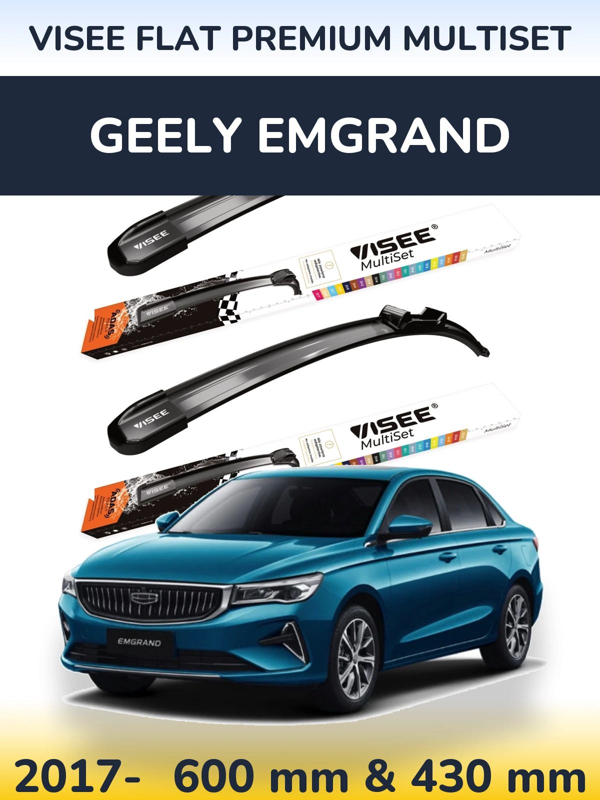 Комплект передніх щіток VISEE FLAT PREMIUM MultiSet 600 & 430 мм для Geely Emgrand 2017-2026