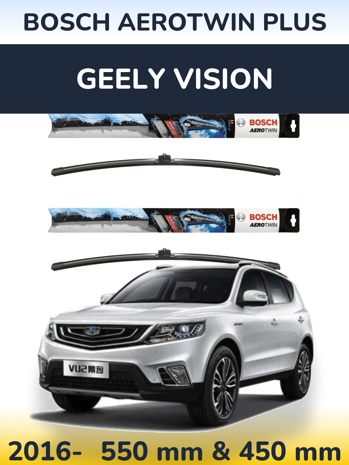 Комплект передних дворников BOSCH AeroTwin Plus 550 & 450 мм для Geely Vision 2016-2026