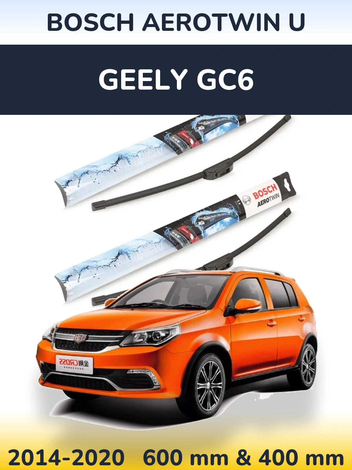 Front wiper blade set BOSCH AeroTwin U 600 & 400 mm for Geely GC6 2014-2020