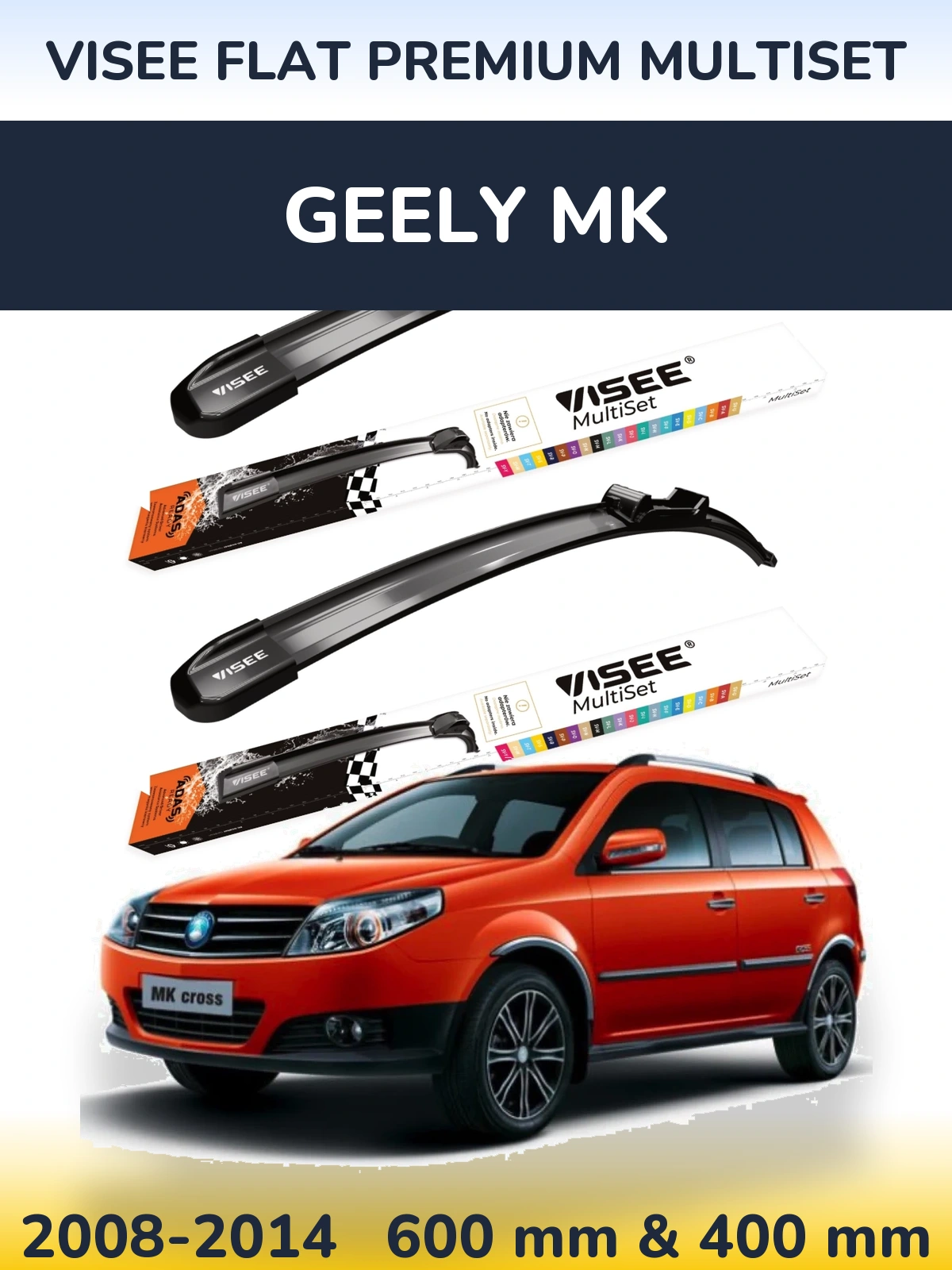 Front wiper blade set VISEE FLAT PREMIUM MultiSet 600 & 400 mm for Geely MK 2008-2014