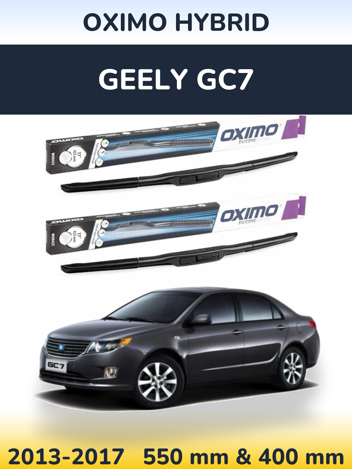 Комплект передних дворников Oximo Hybrid 550 & 400 мм для Geely GC7 2013-2017