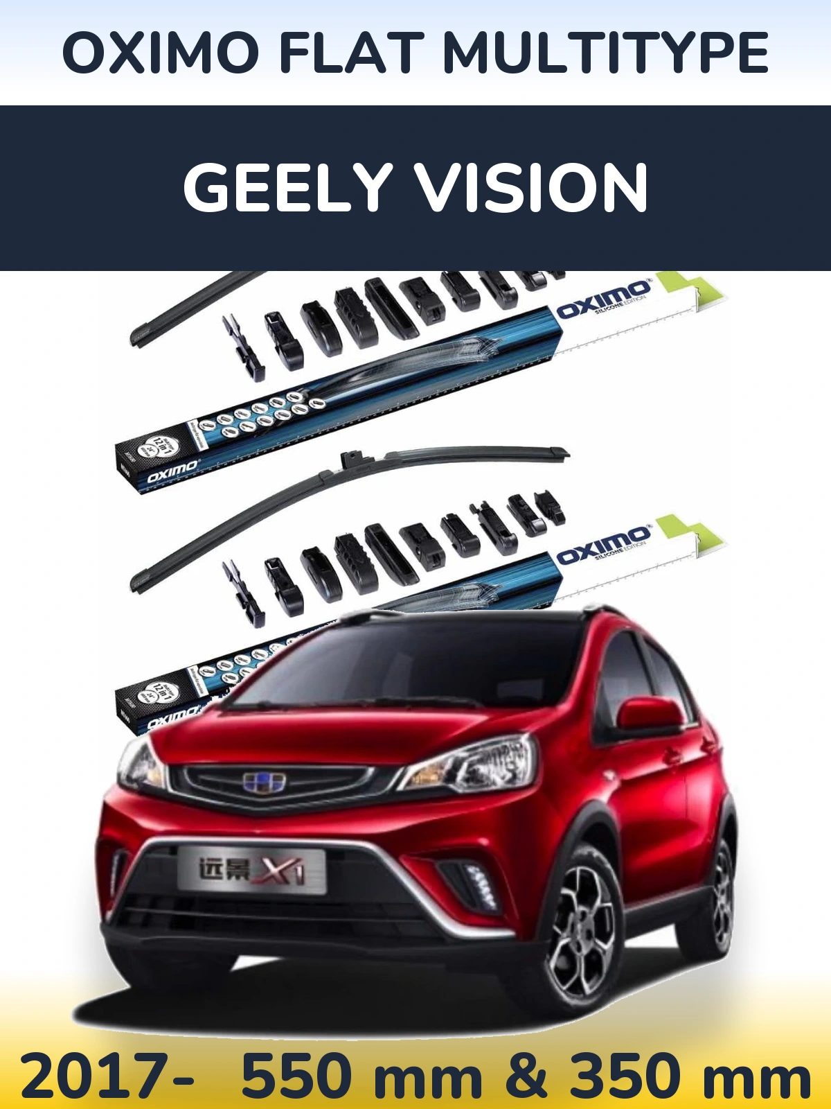 Front wiper blade set Oximo Flat MultiTipoe 550 & 350 mm for Geely Vision 2017-2026