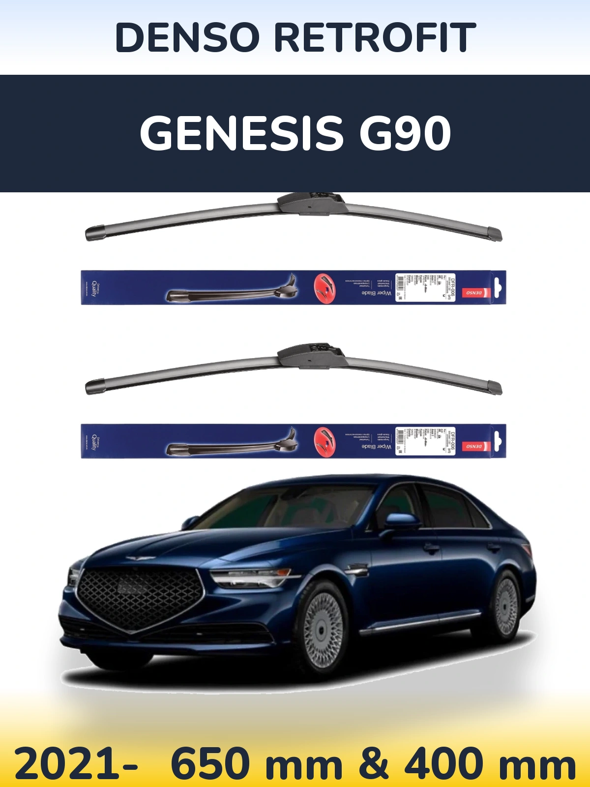 Комплект передніх щіток Denso Retrofit 650 & 400 мм для Genesis G90 2021-2026