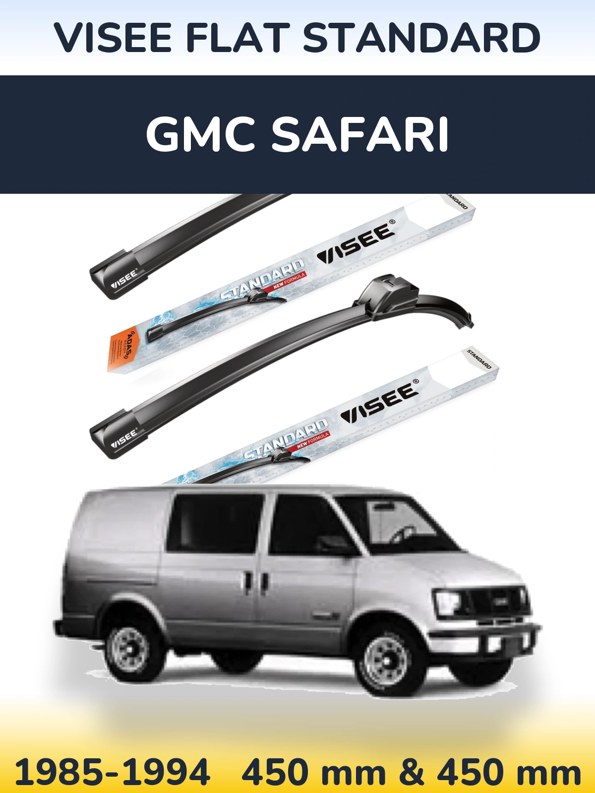 Комплект передніх щіток VISEE FLAT STANDARD 450 & 450 мм для GMC Safari 1985-1994