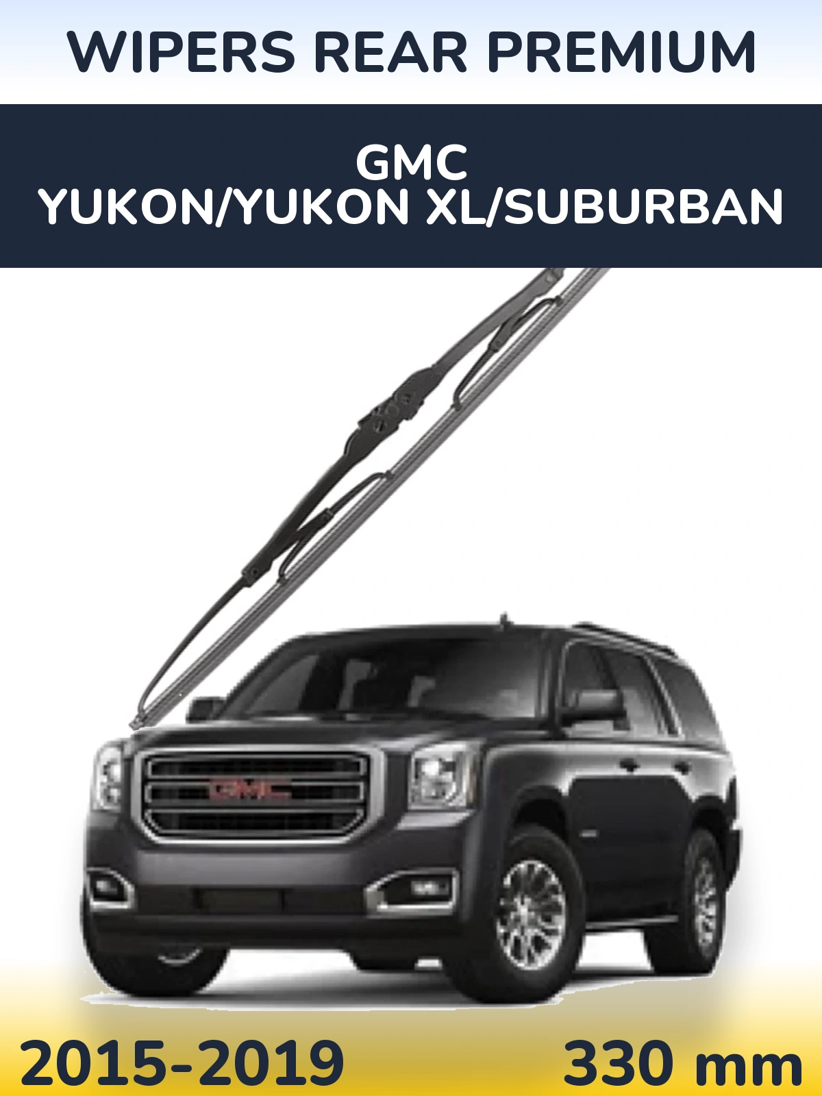 Задня щітка WIPERS REAR PREMIUM 330 мм для GMC Yukon/Yukon XL/Suburban 2015-2019