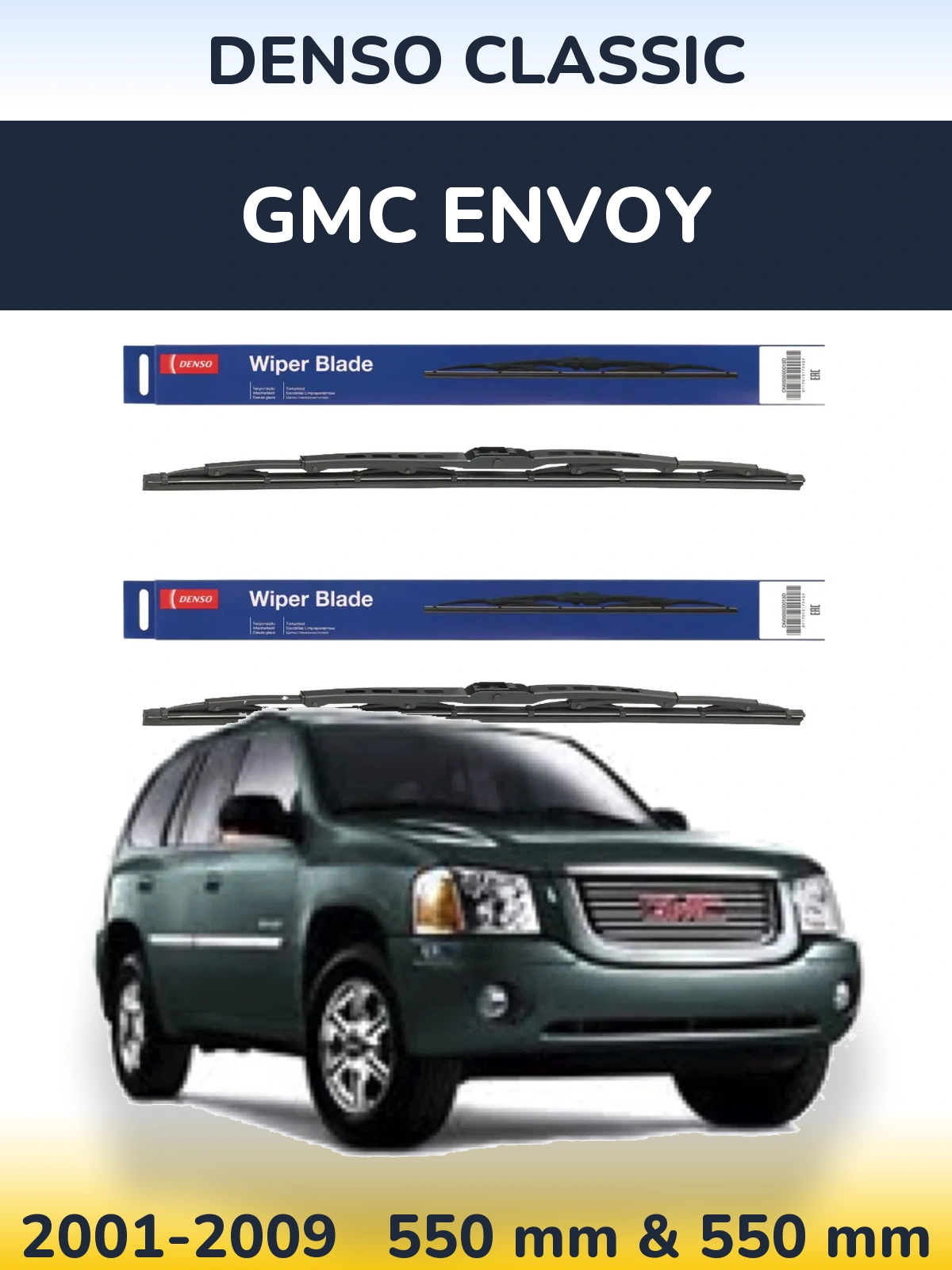 Комплект передних дворников Denso Classic 550 & 550 мм для GMC Envoy 2001-2009