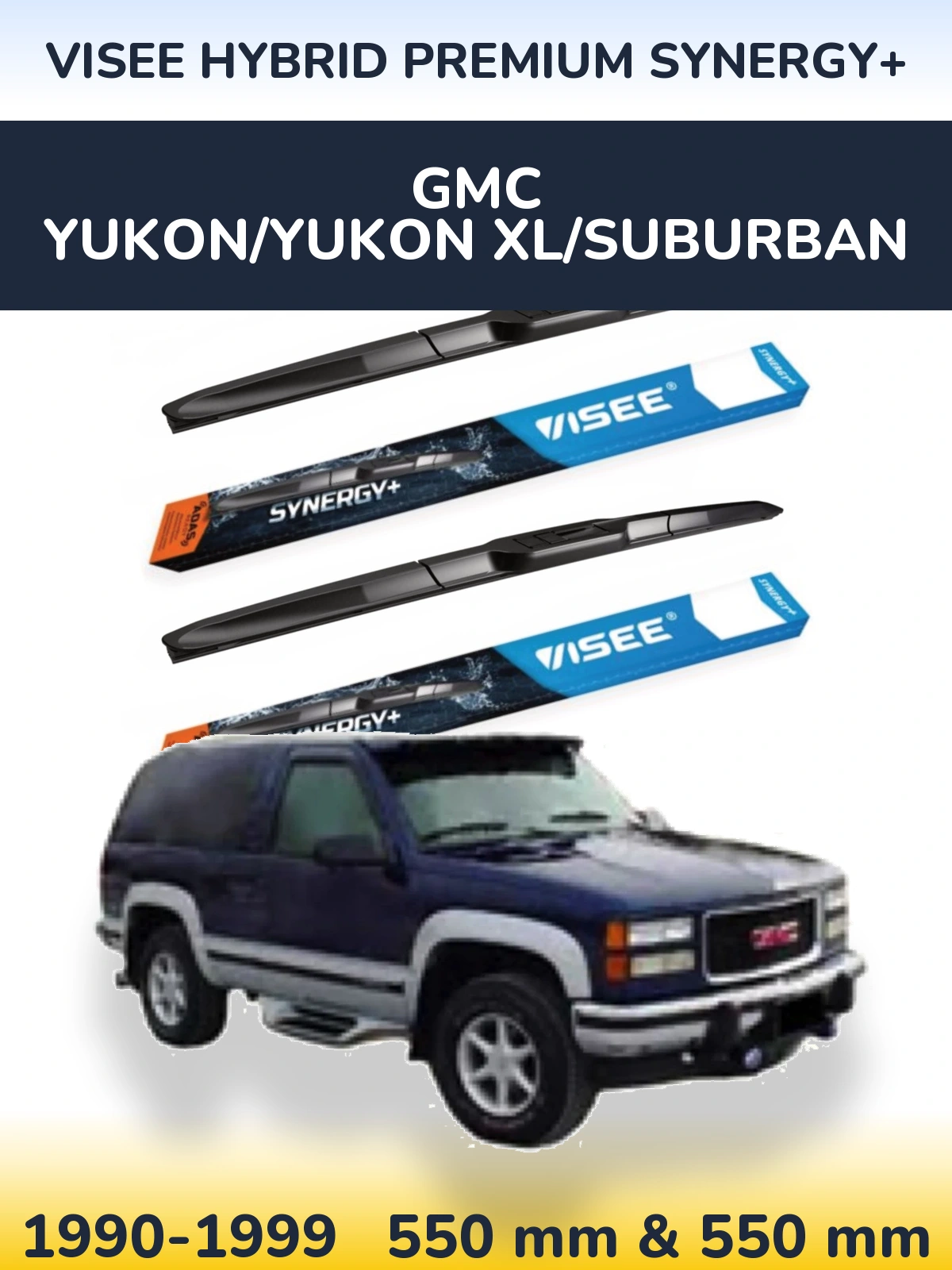 Комплект передніх щіток VISEE HYBRID PREMIUM SYNERGY+ 550 & 550 мм для GMC Yukon/Yukon XL/Suburban 1990-1999
