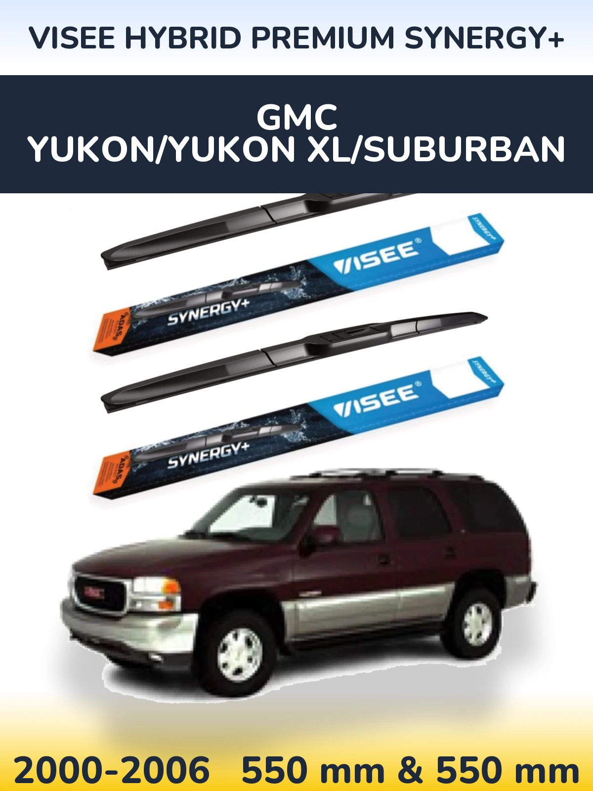 Комплект передніх щіток VISEE HYBRID PREMIUM SYNERGY+ 550 & 550 мм для GMC Yukon/Yukon XL/Suburban 2000-2006