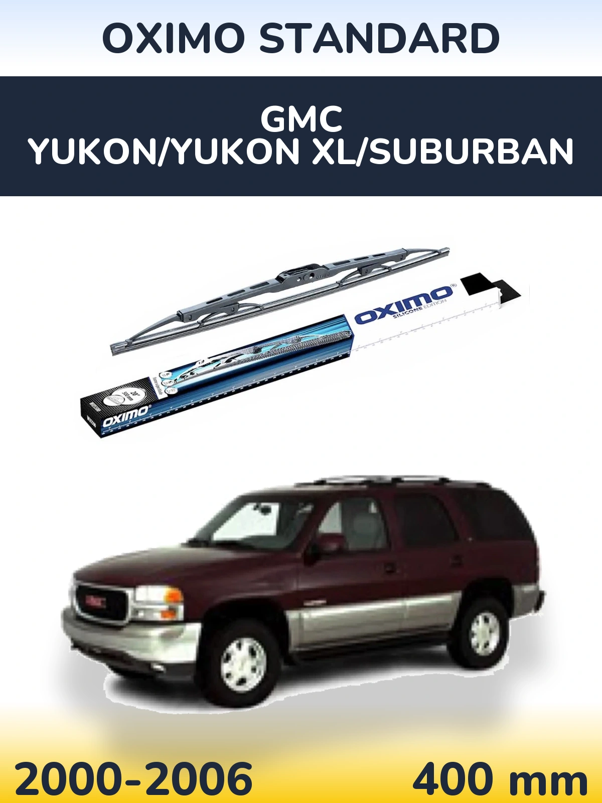 Задня щітка Oximo Standard 400 мм для GMC Yukon/Yukon XL/Suburban 2000-2006