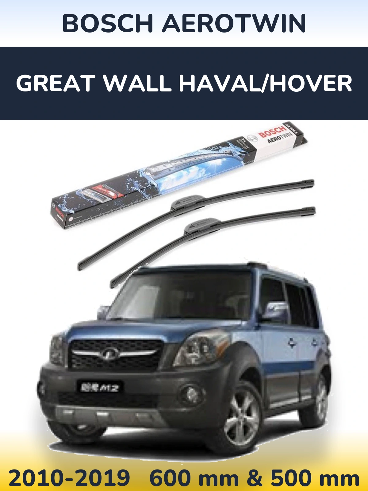 Front wiper blade set BOSCH AeroTwin 600 & 500 mm for Great Wall Haval/Hover 2010-2019