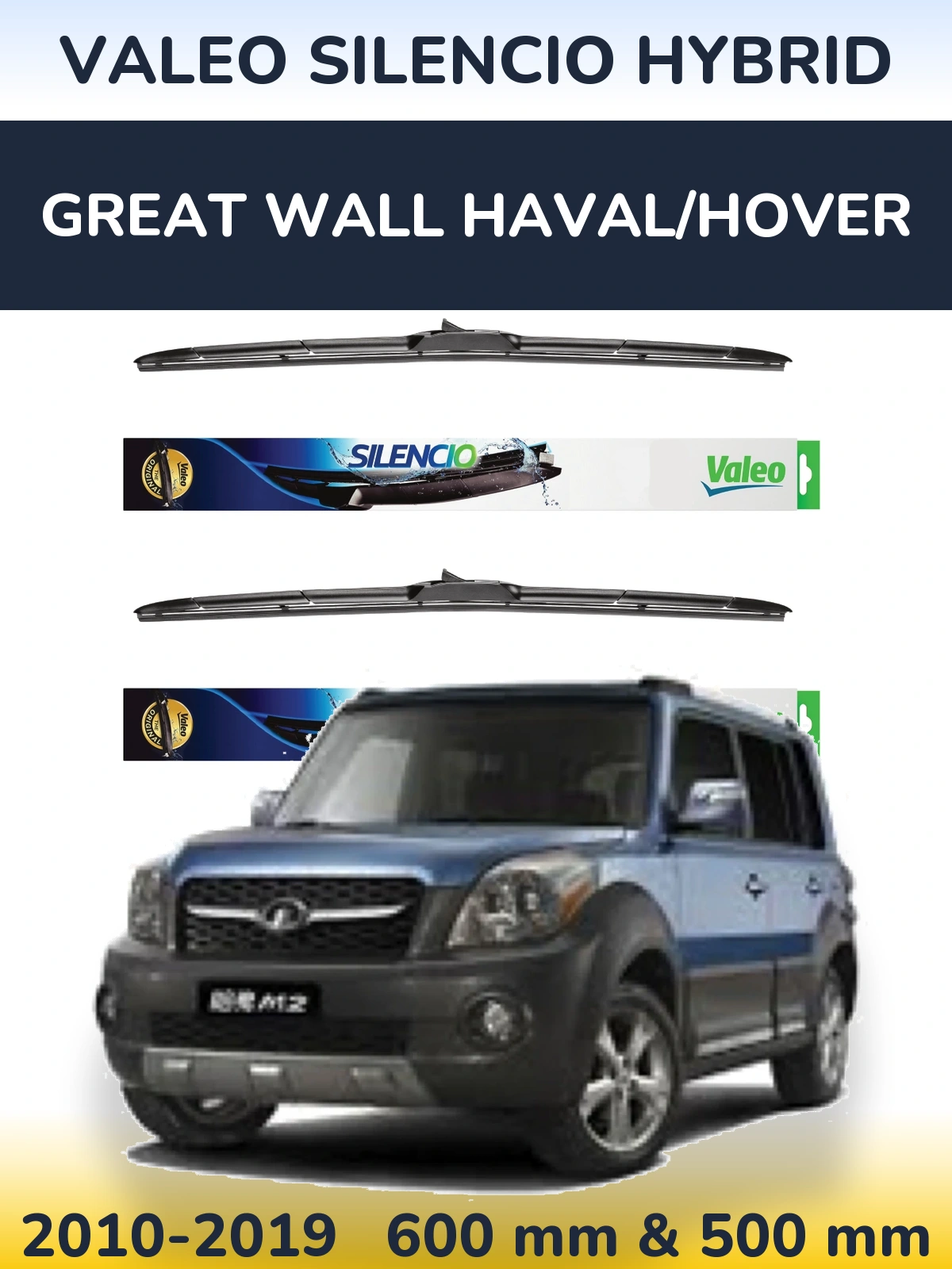 Комплект передних дворников Valeo Silencio Hybrid 600 & 500 мм для Great Wall Haval/Hover 2010-2019