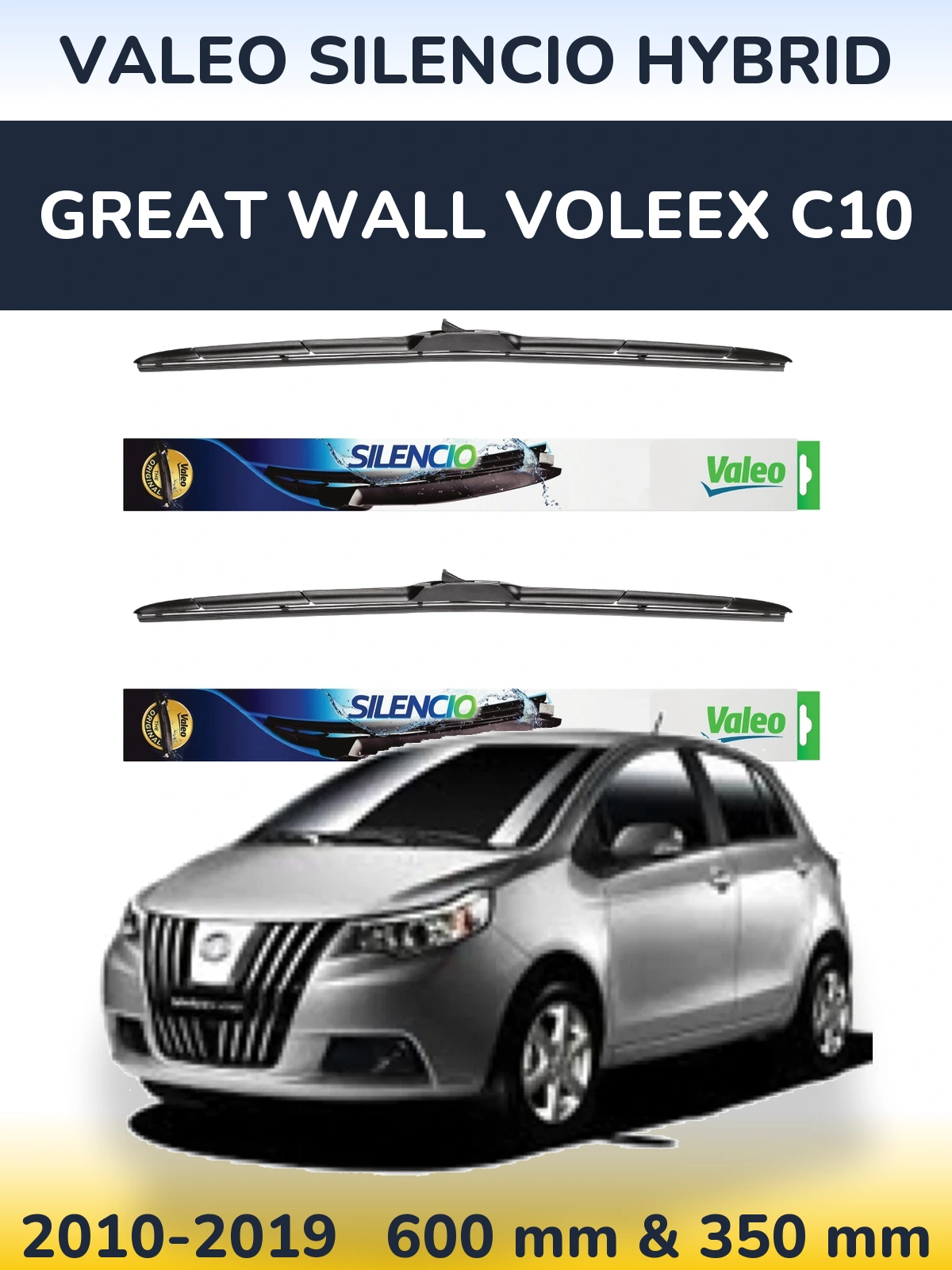 Комплект передних дворников Valeo Silencio Hybrid 600 & 350 мм для Great Wall Voleex C10 2010-2019