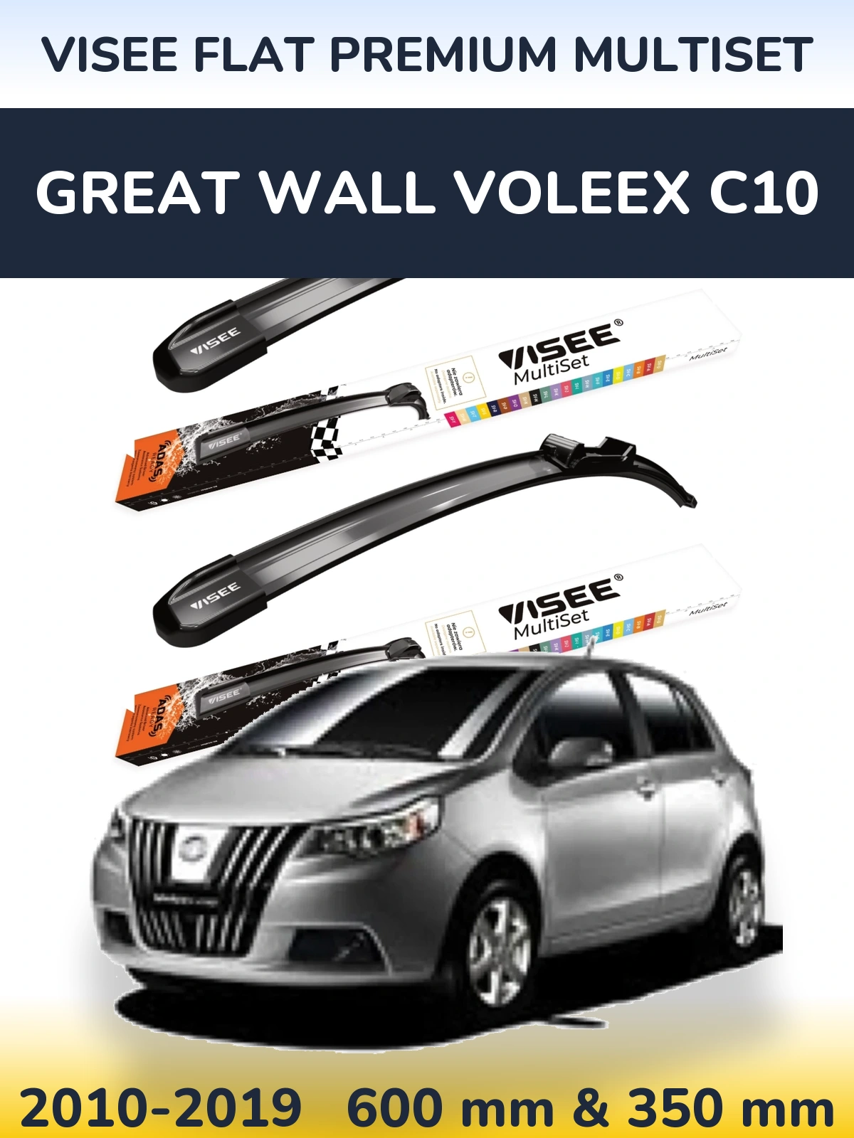 Front wiper blade set VISEE FLAT PREMIUM MultiSet 600 & 350 mm for Great Wall Voleex C10 2010-2019
