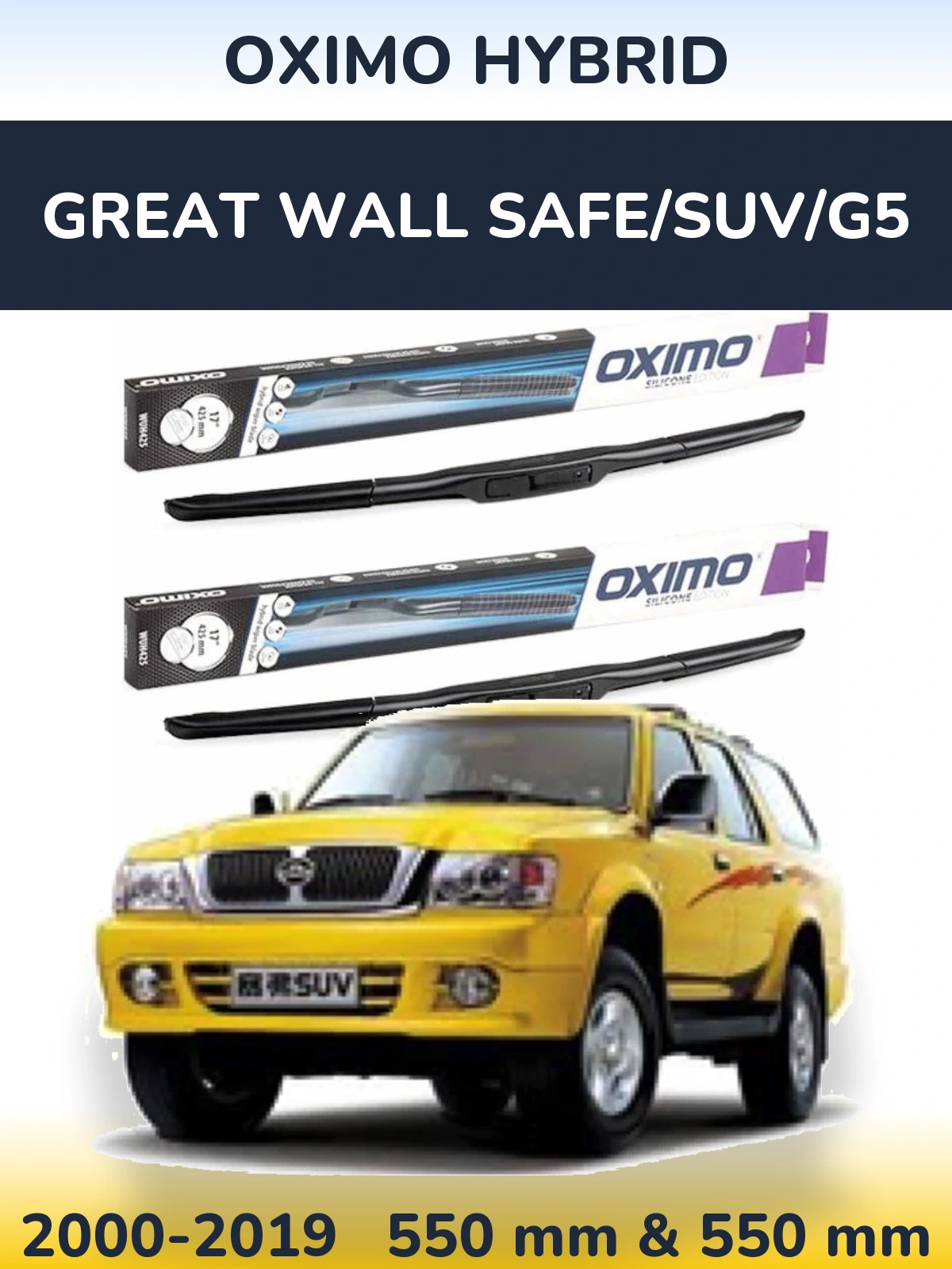 Front wiper blade set Oximo Hybrid 550 & 550 mm for Great Wall Safe/SUV/G5 2000-2019