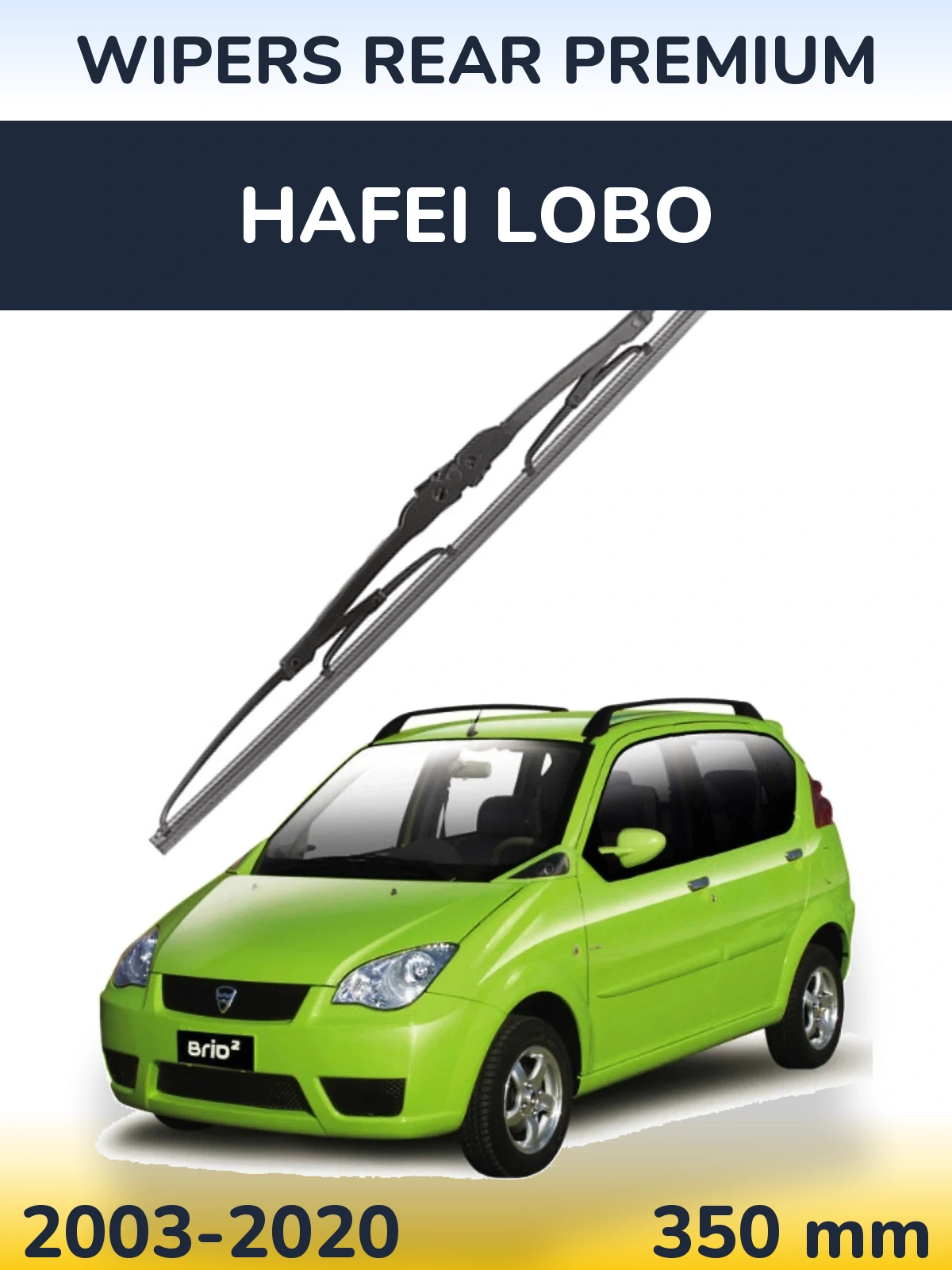 Rear wiper blade WIPERS REAR PREMIUM 350 mm for Hafei Lobo 2003-2020