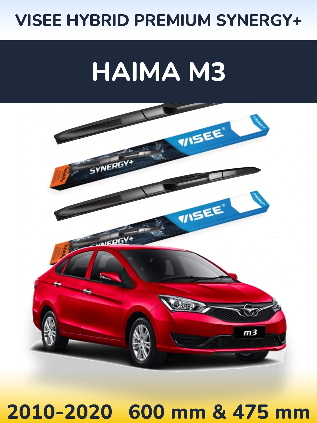 Front wiper blade set VISEE HYBRID PREMIUM SYNERGY+ 600 & 475 mm for Haima M3 2010-2020