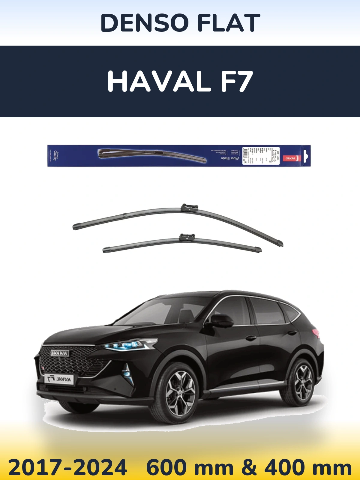 Комплект передних дворников Denso Flat 600 & 400 мм для Haval F7 2017-2024