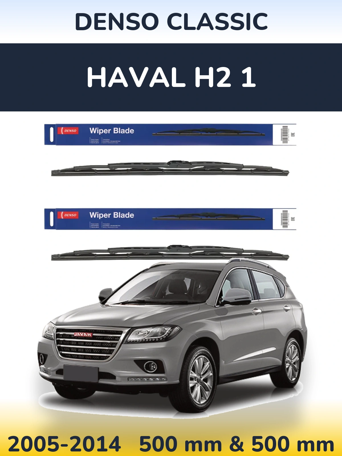 Front wiper blade set Denso Classic 500 & 500 mm for Haval H2 1 2005-2014