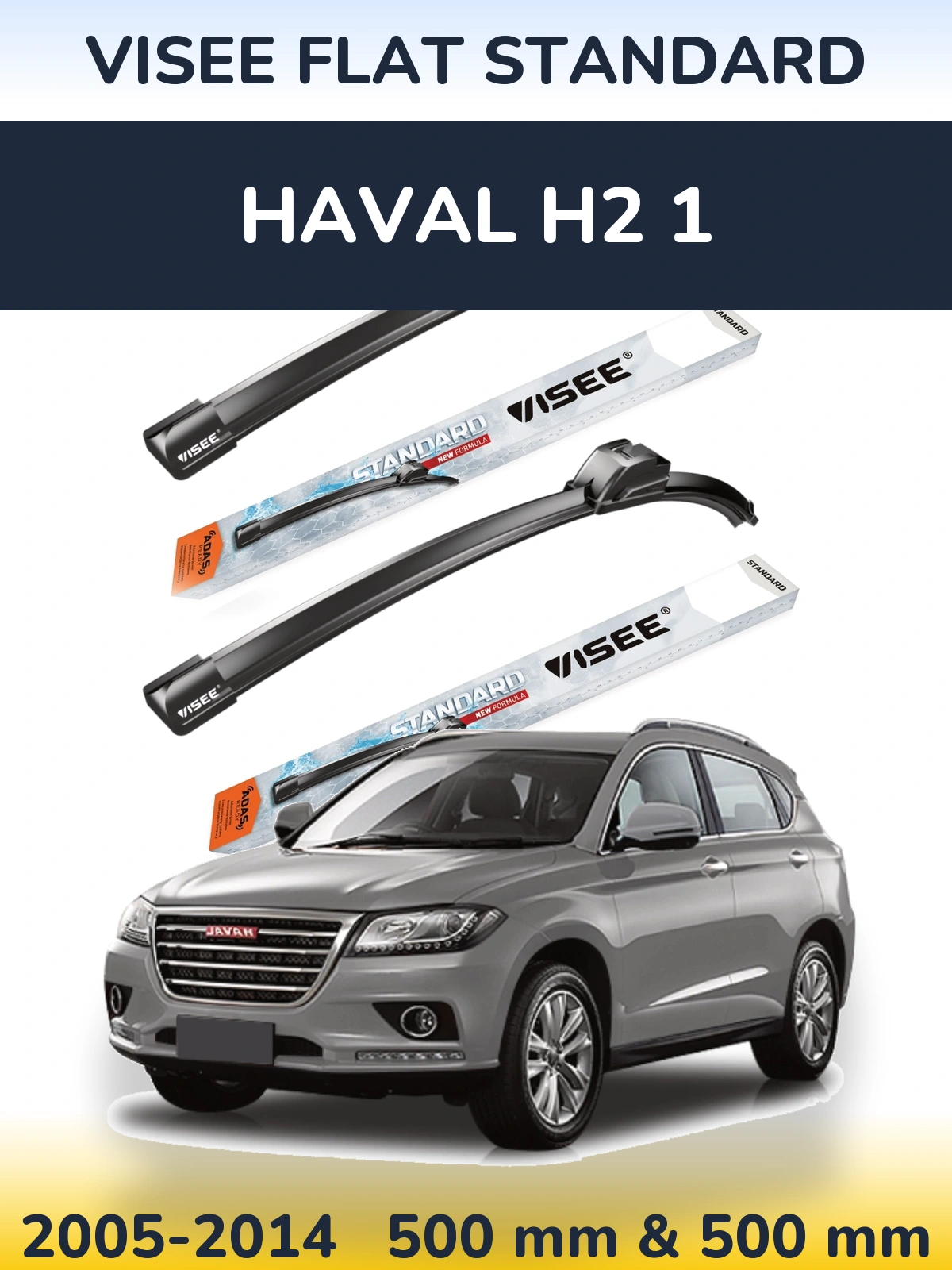 Комплект передних дворников VISEE FLAT STANDARD 500 & 500 мм для Haval H2 1 2005-2014