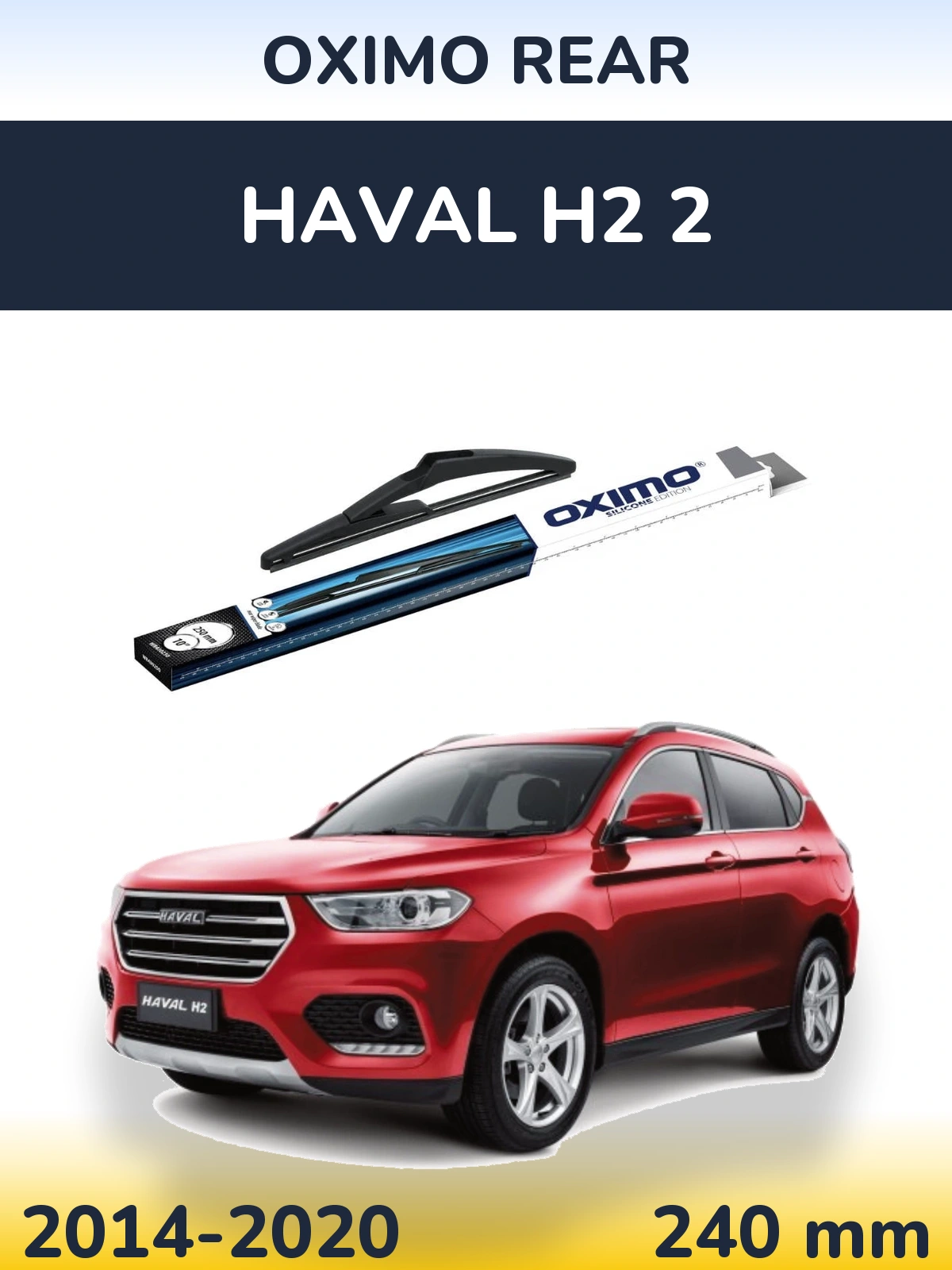 Rear wiper blade Oximo Rear 250 mm for Haval H2 2 2014-2020