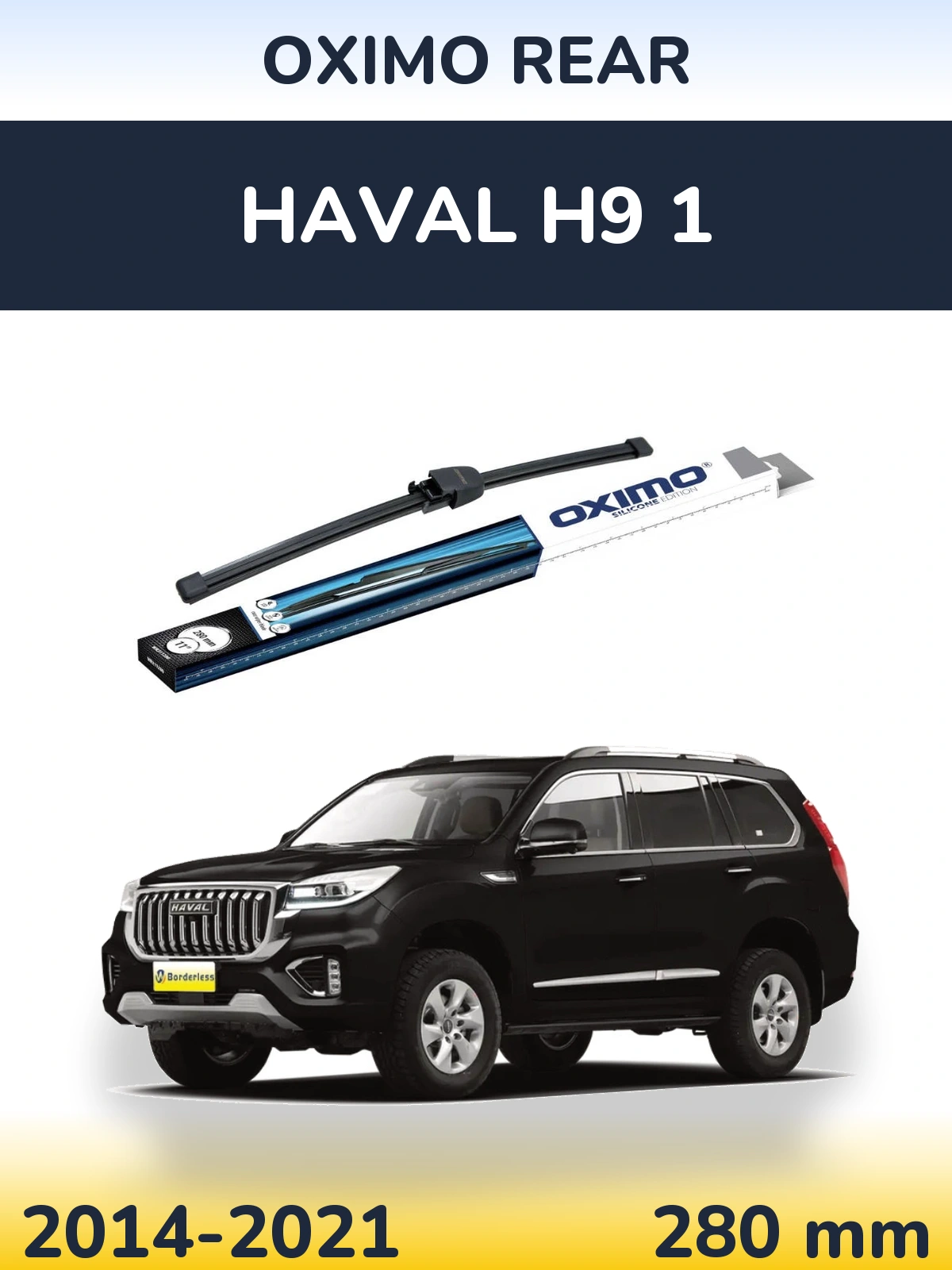 Rear wiper blade Oximo Rear 280 mm for Haval H9 1 2014-2021