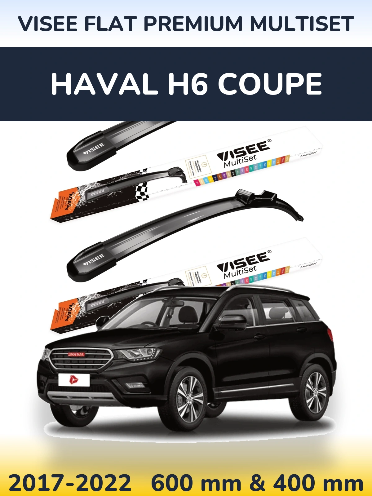 Front wiper blade set VISEE FLAT PREMIUM MultiSet 600 & 400 mm for Haval H6 coupe 2017-2022