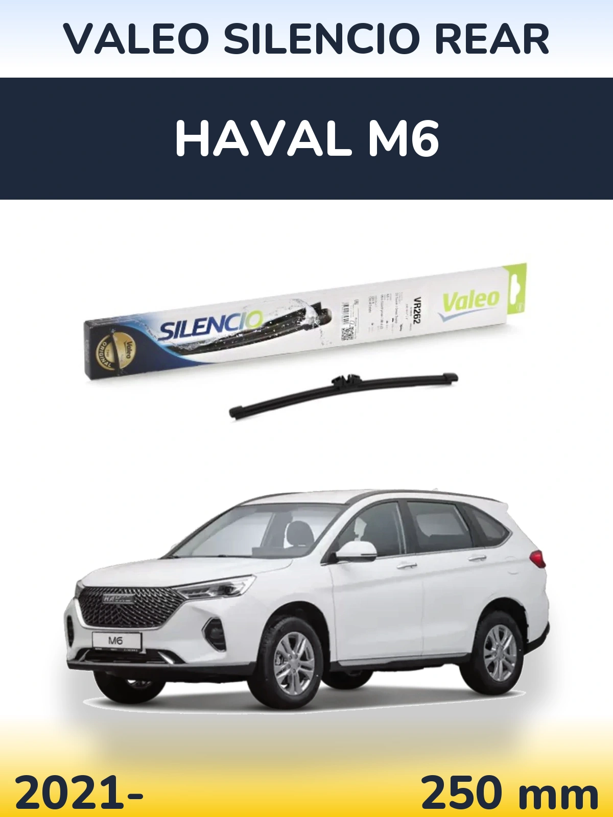 Rear wiper blade Valeo Silencio Rear 240 mm for Haval M6 2021-2026