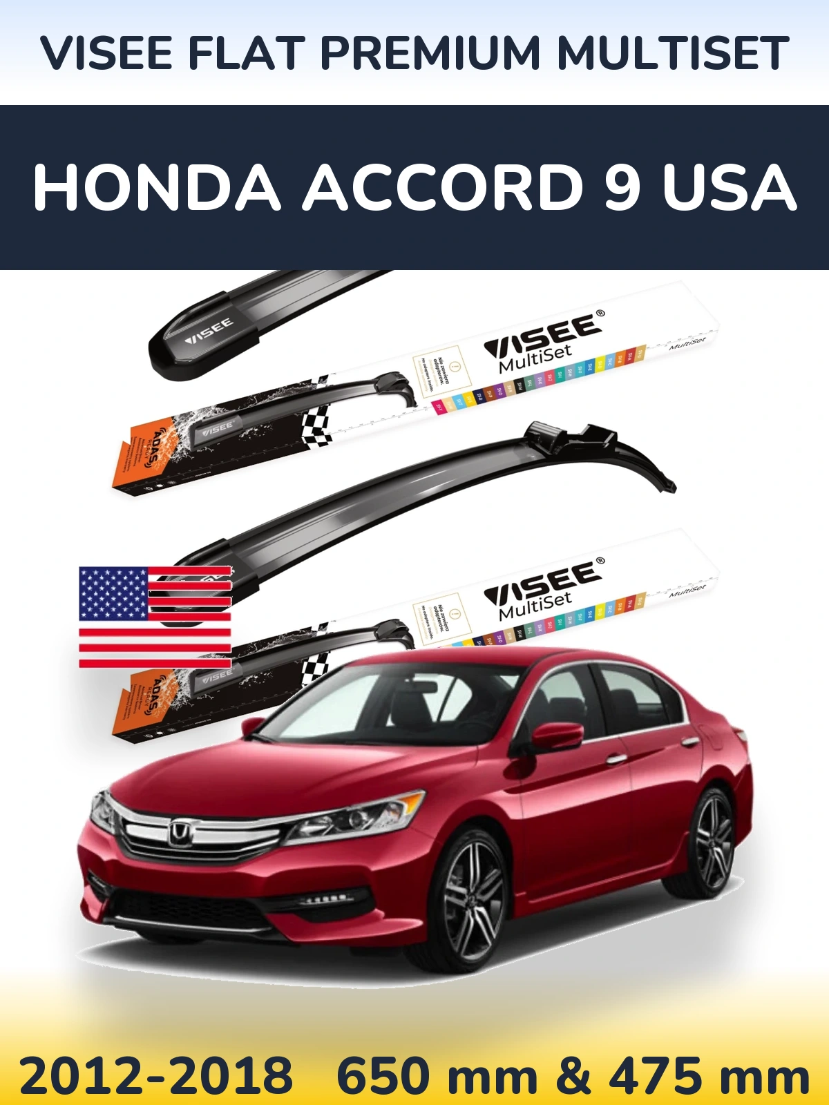 Комплект передніх щіток VISEE FLAT PREMIUM MultiSet 650 & 475 мм для Honda Accord 9 USA 2012-2018