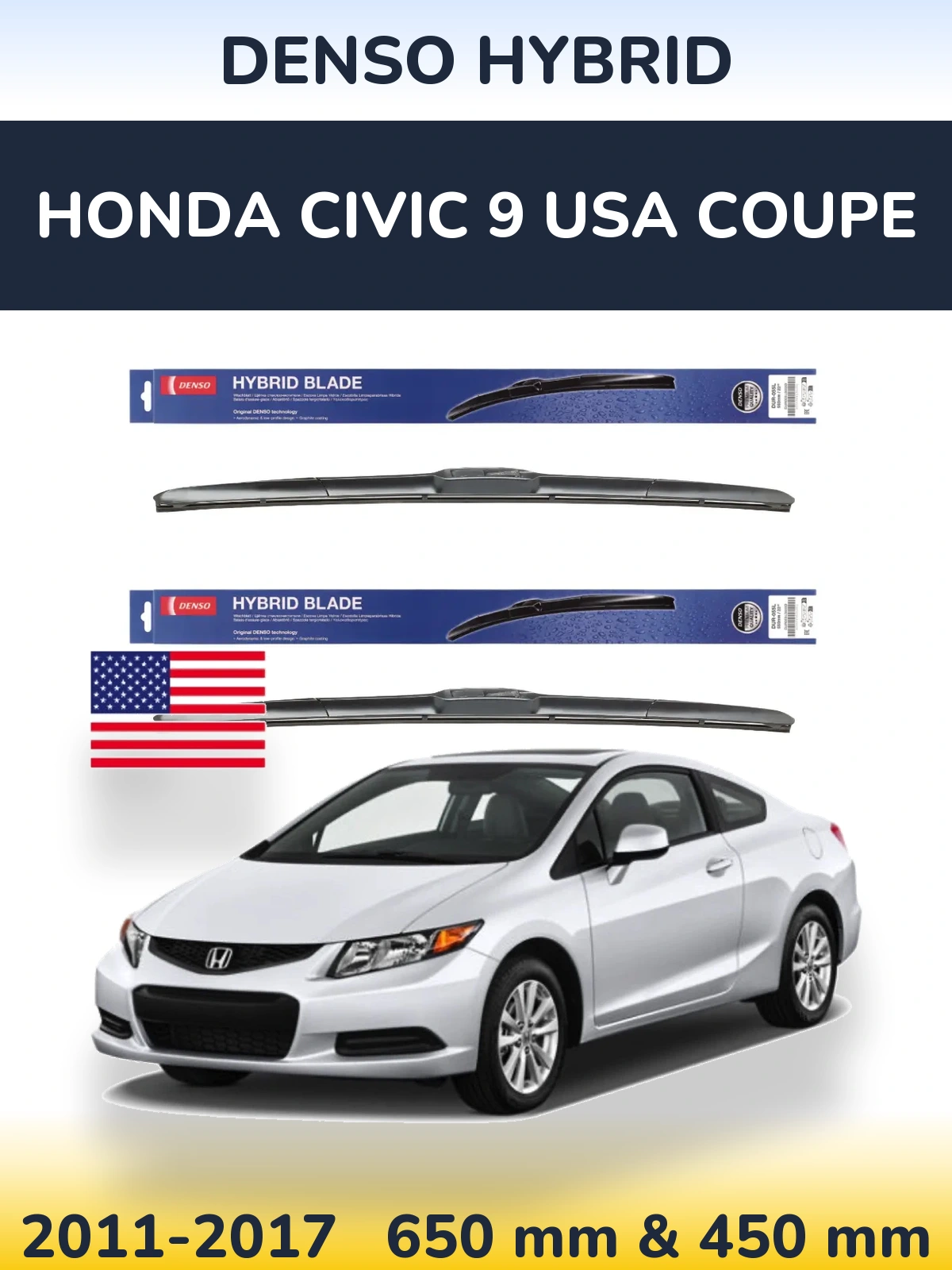 Комплект передних дворников Denso Hybrid 650 & 450 мм для Honda Civic 9 USA coupe 2011-2017